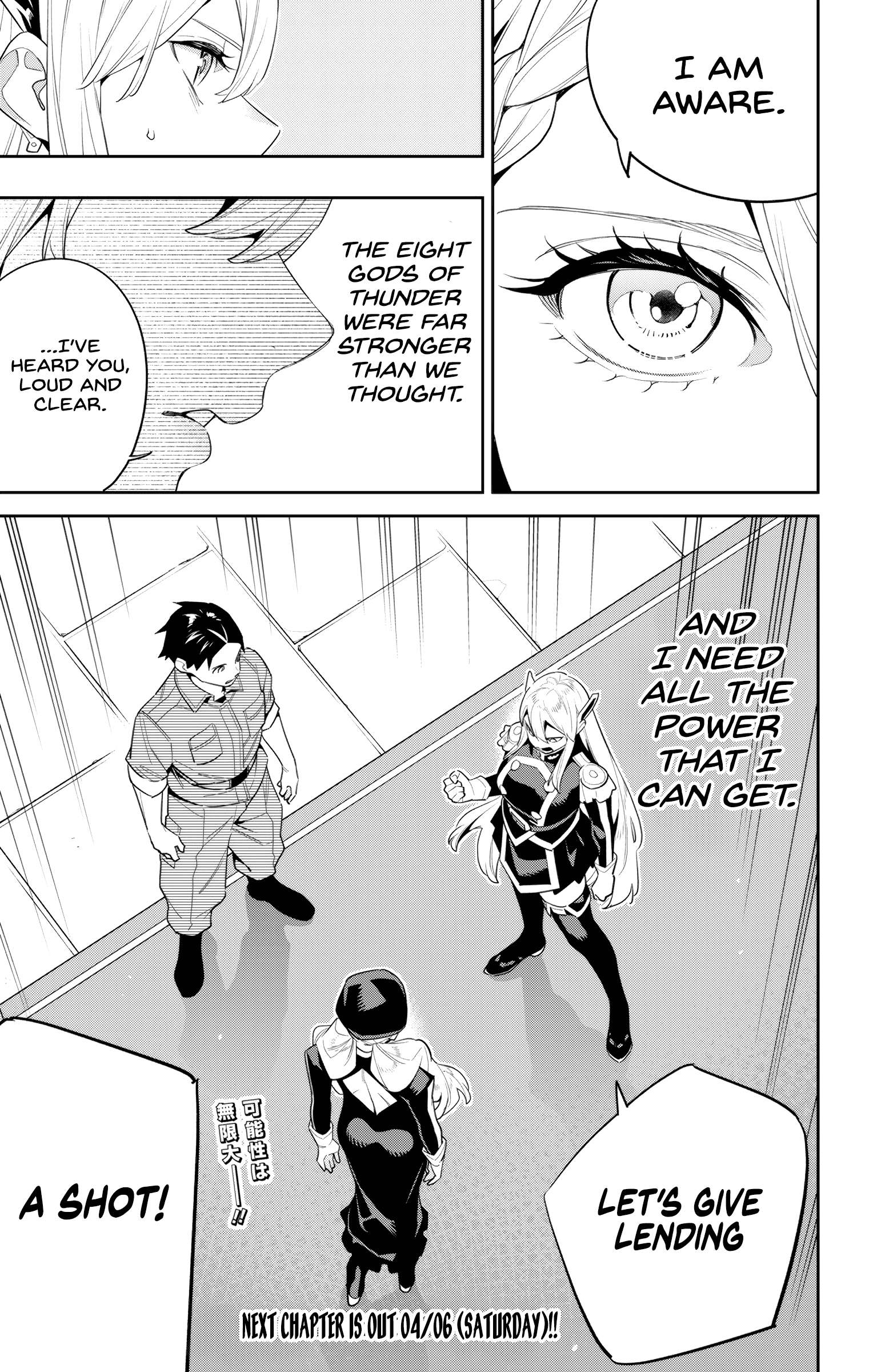 Page 21 of Chapter 128