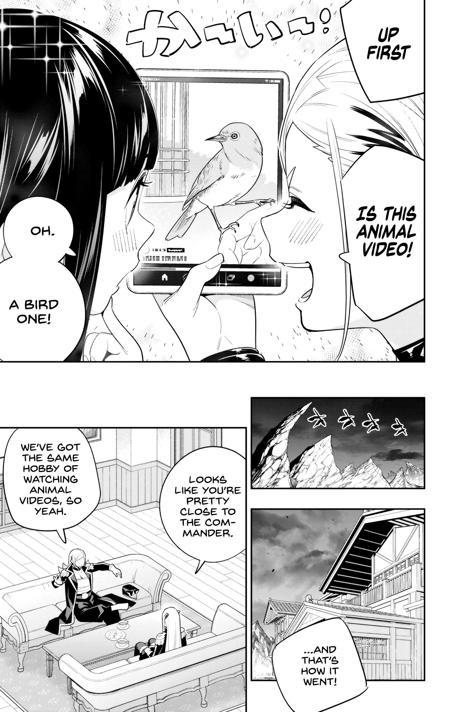 Page 3 of Chapter 129