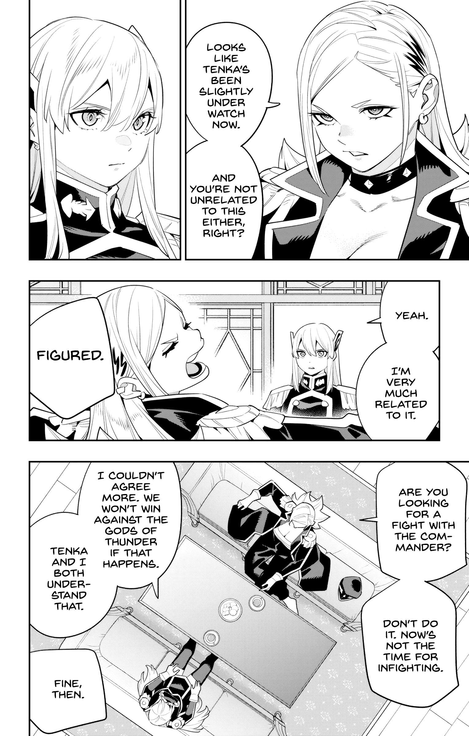 Page 4 of Chapter 129