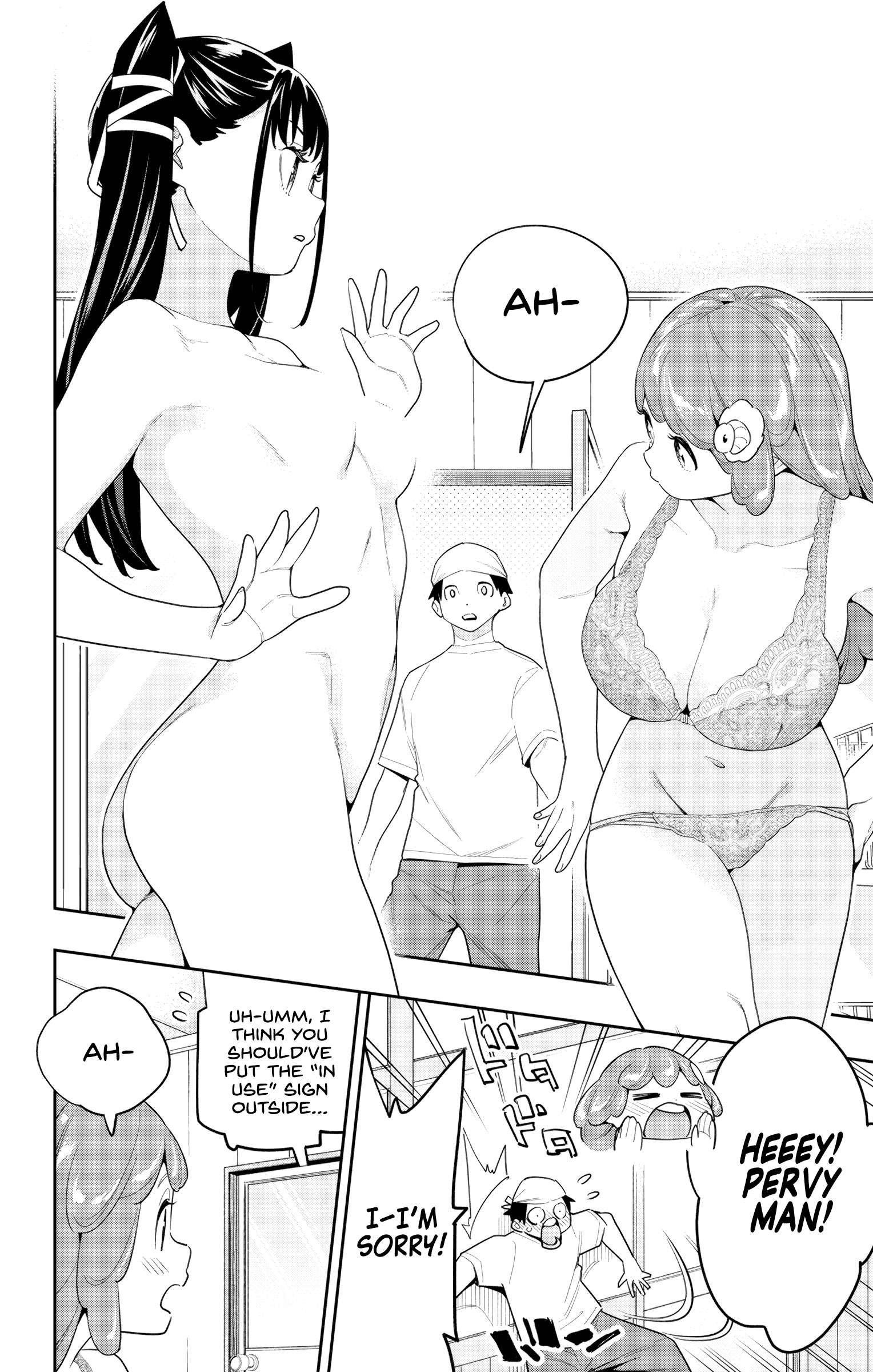 Page 6 of Chapter 129