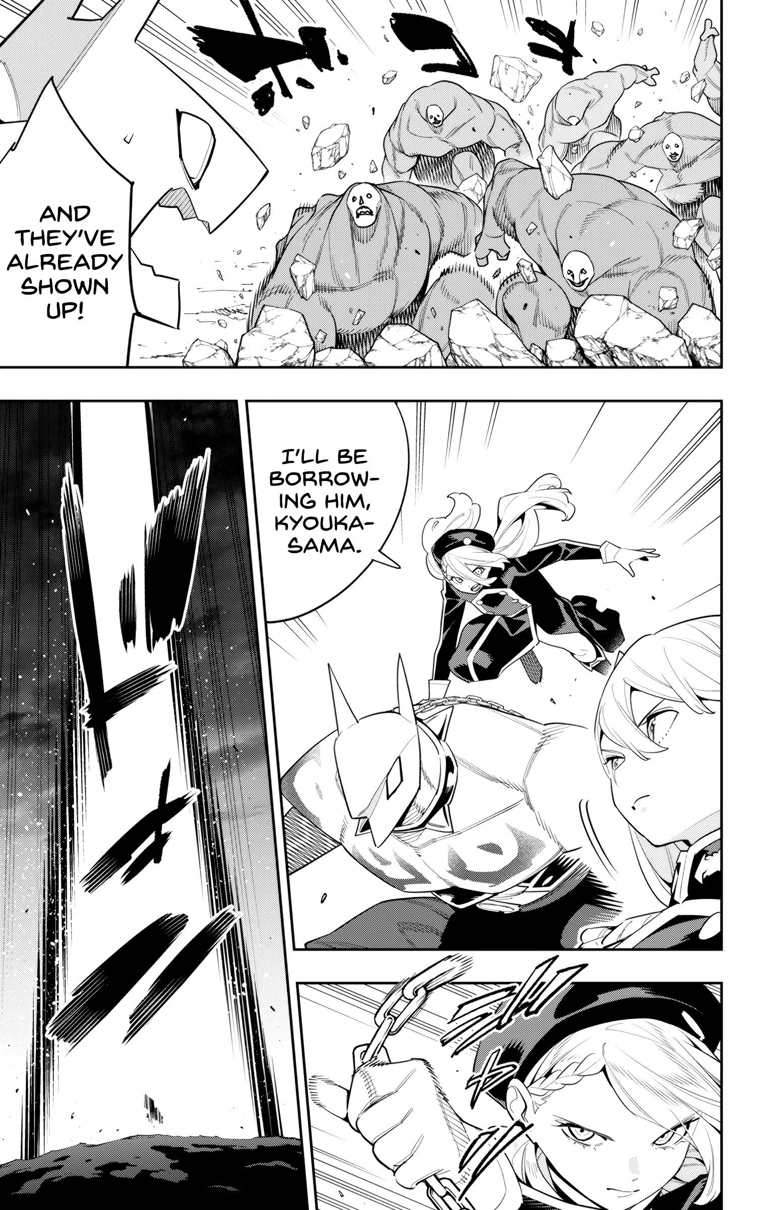 Page 9 of Chapter 129