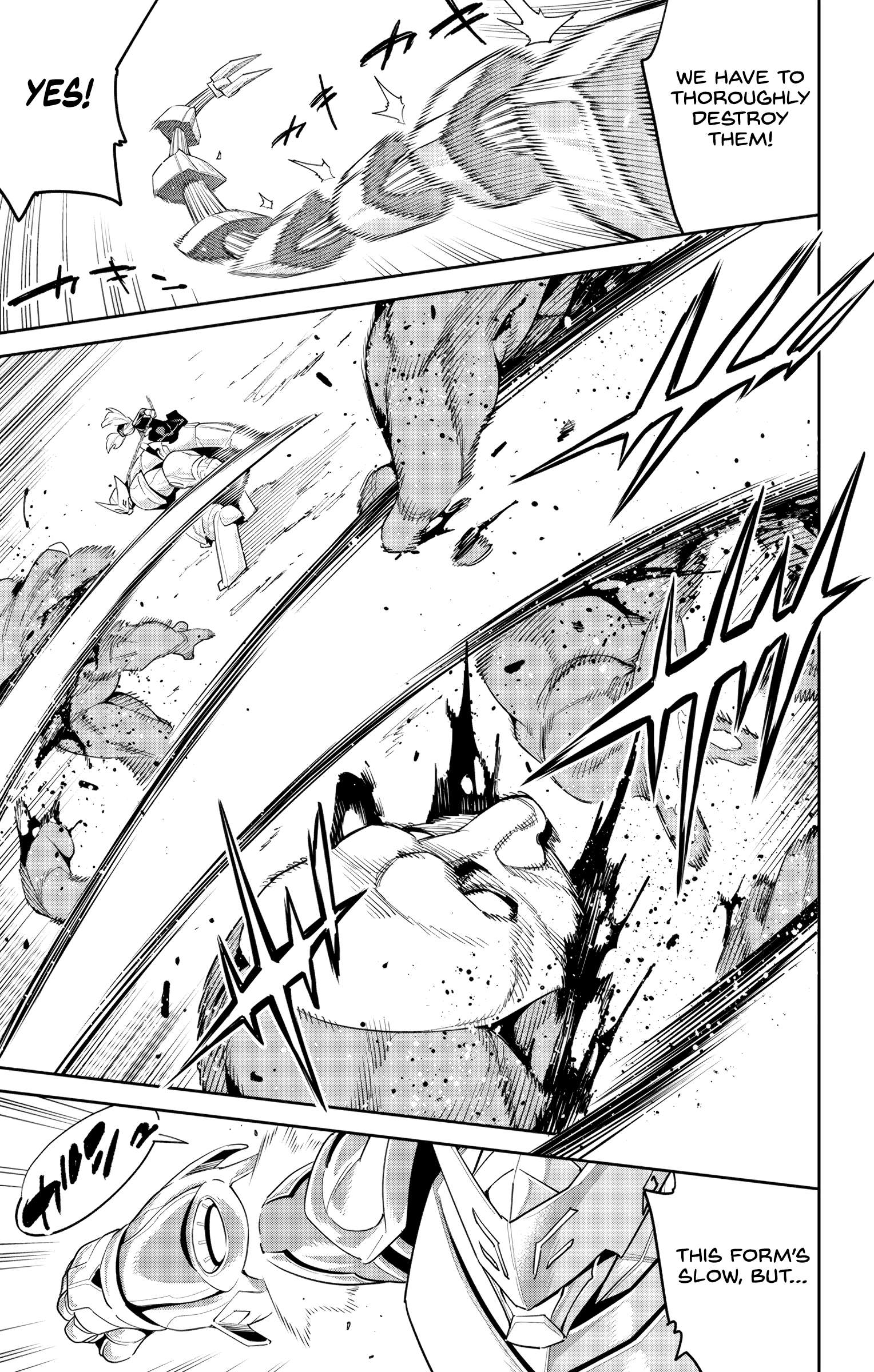 Page 13 of Chapter 129