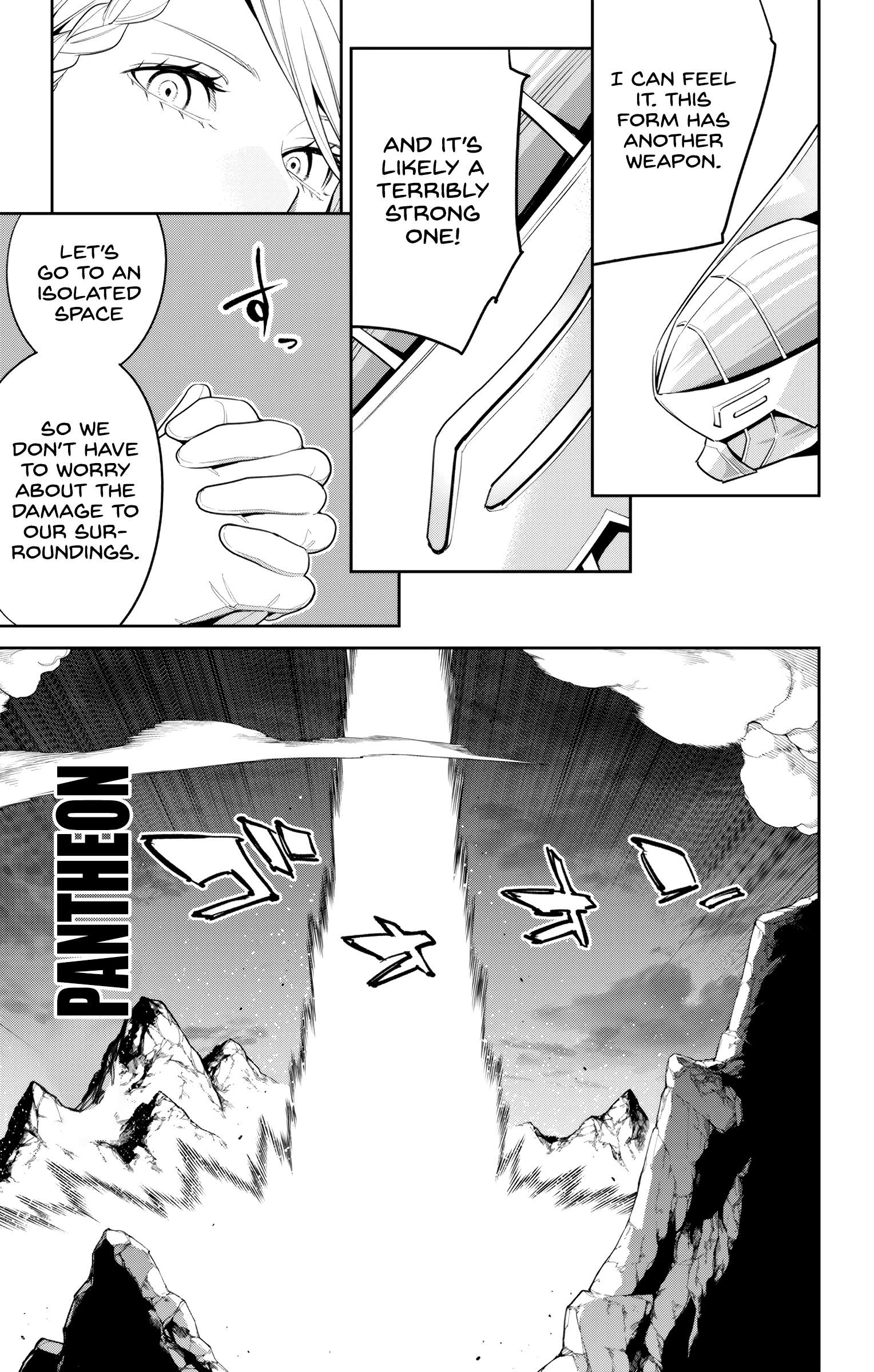 Page 17 of Chapter 129