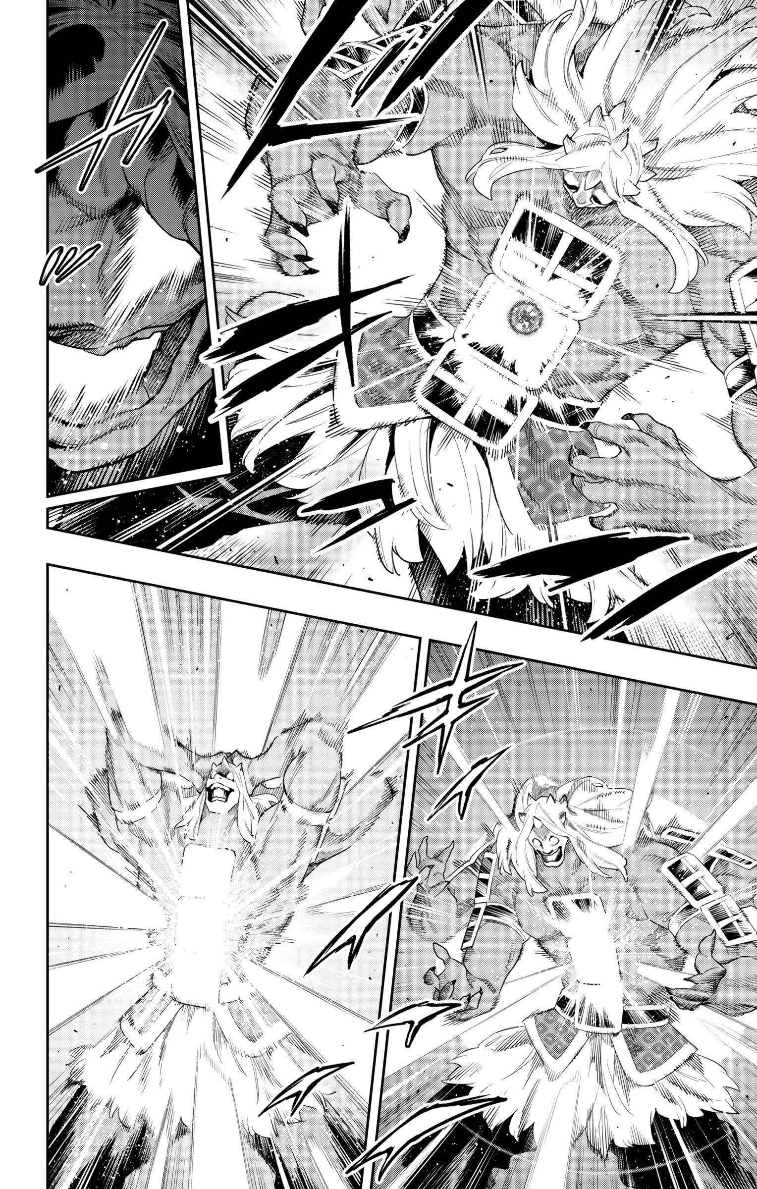 Page 20 of Chapter 129