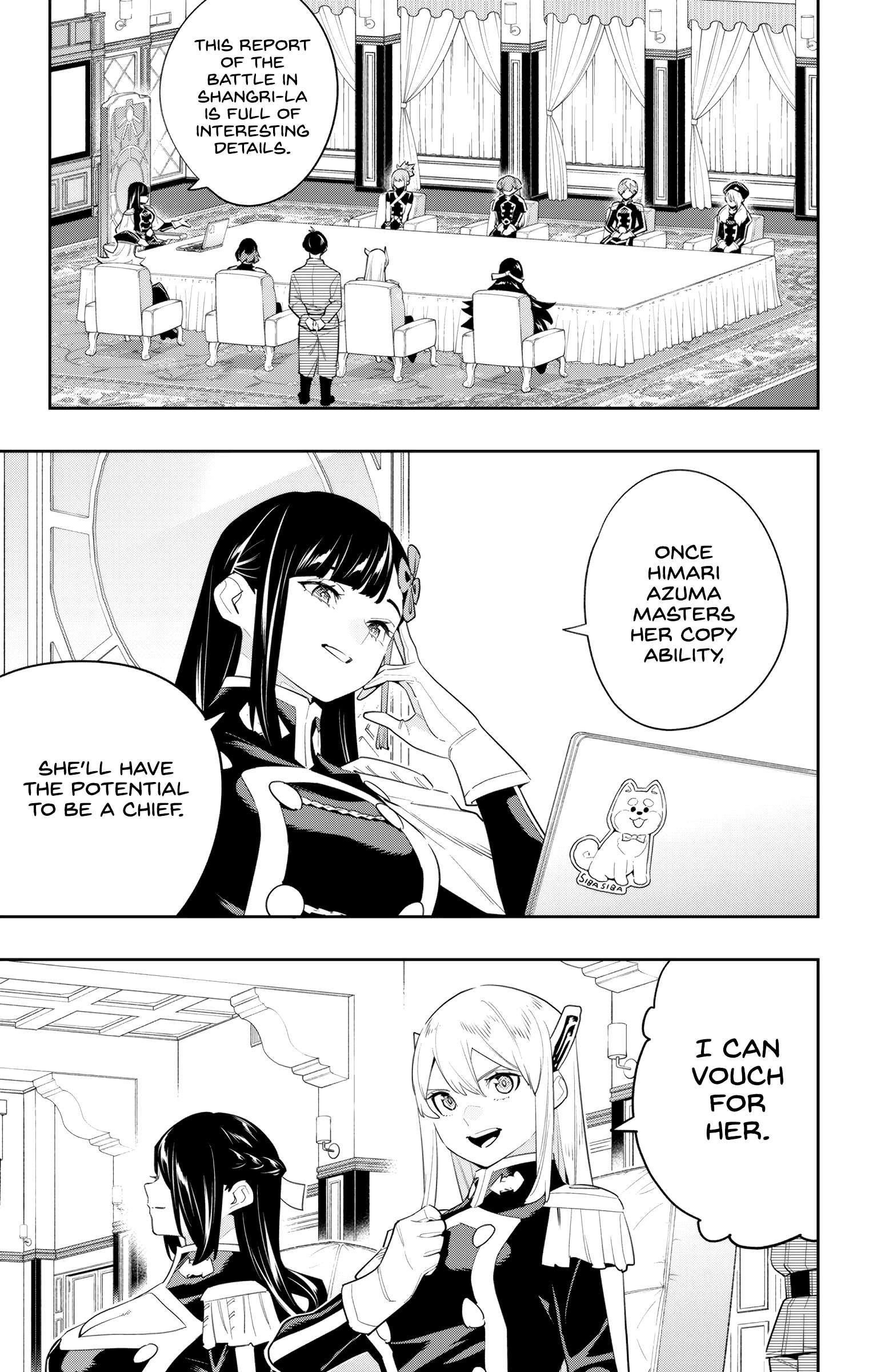 Page 5 of Chapter 131