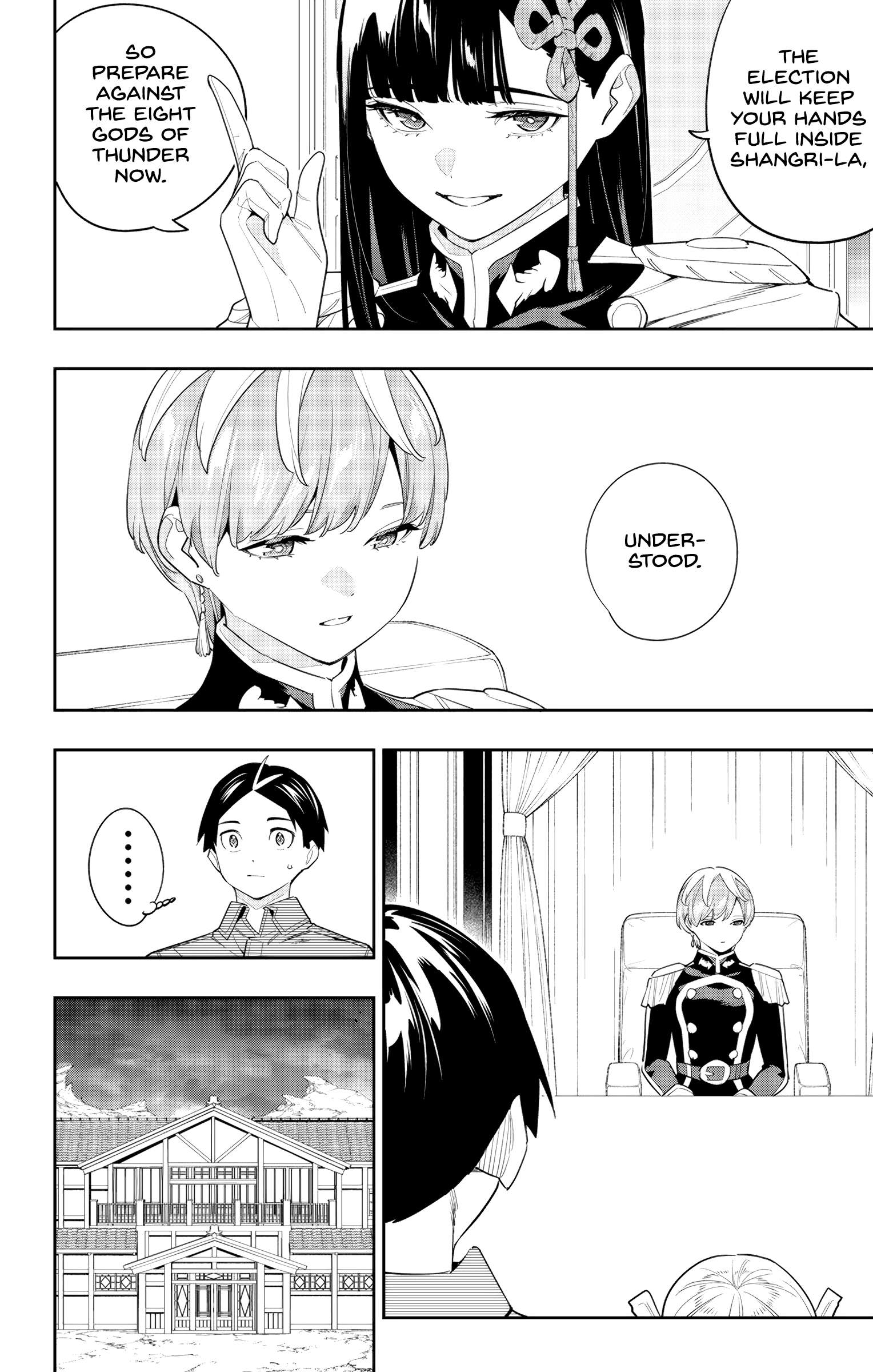 Page 10 of Chapter 131