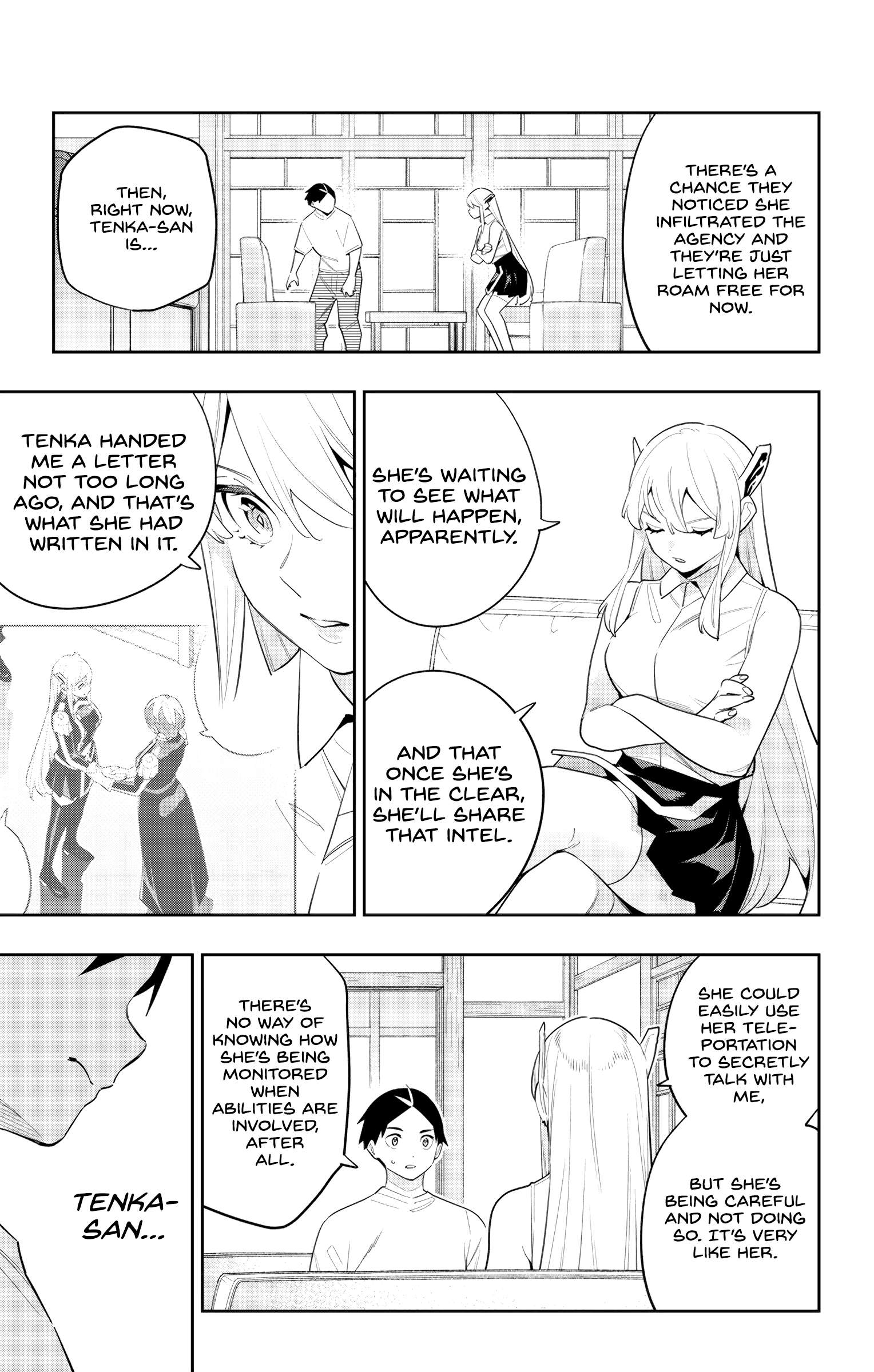 Page 13 of Chapter 131