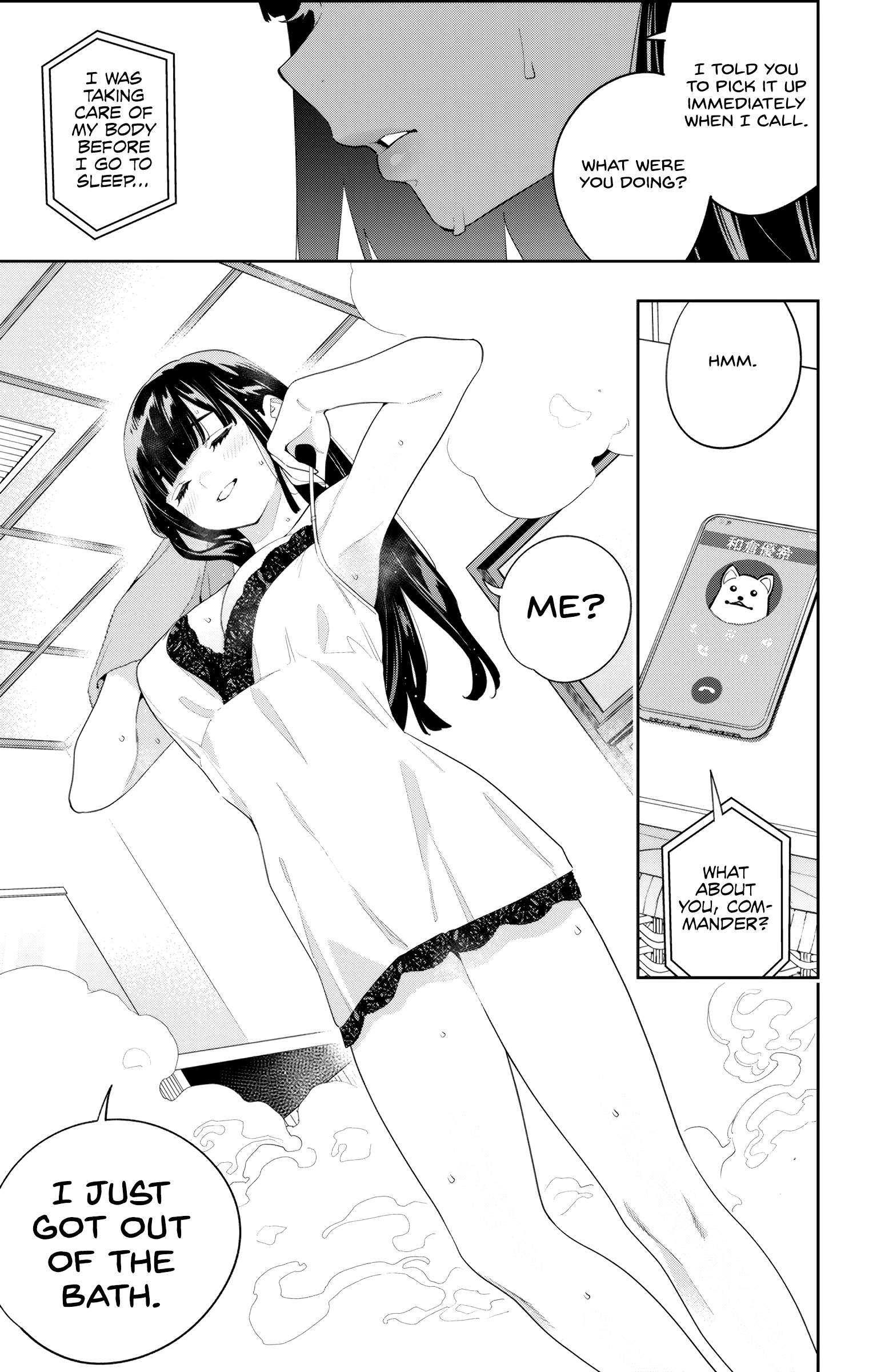 Page 15 of Chapter 131