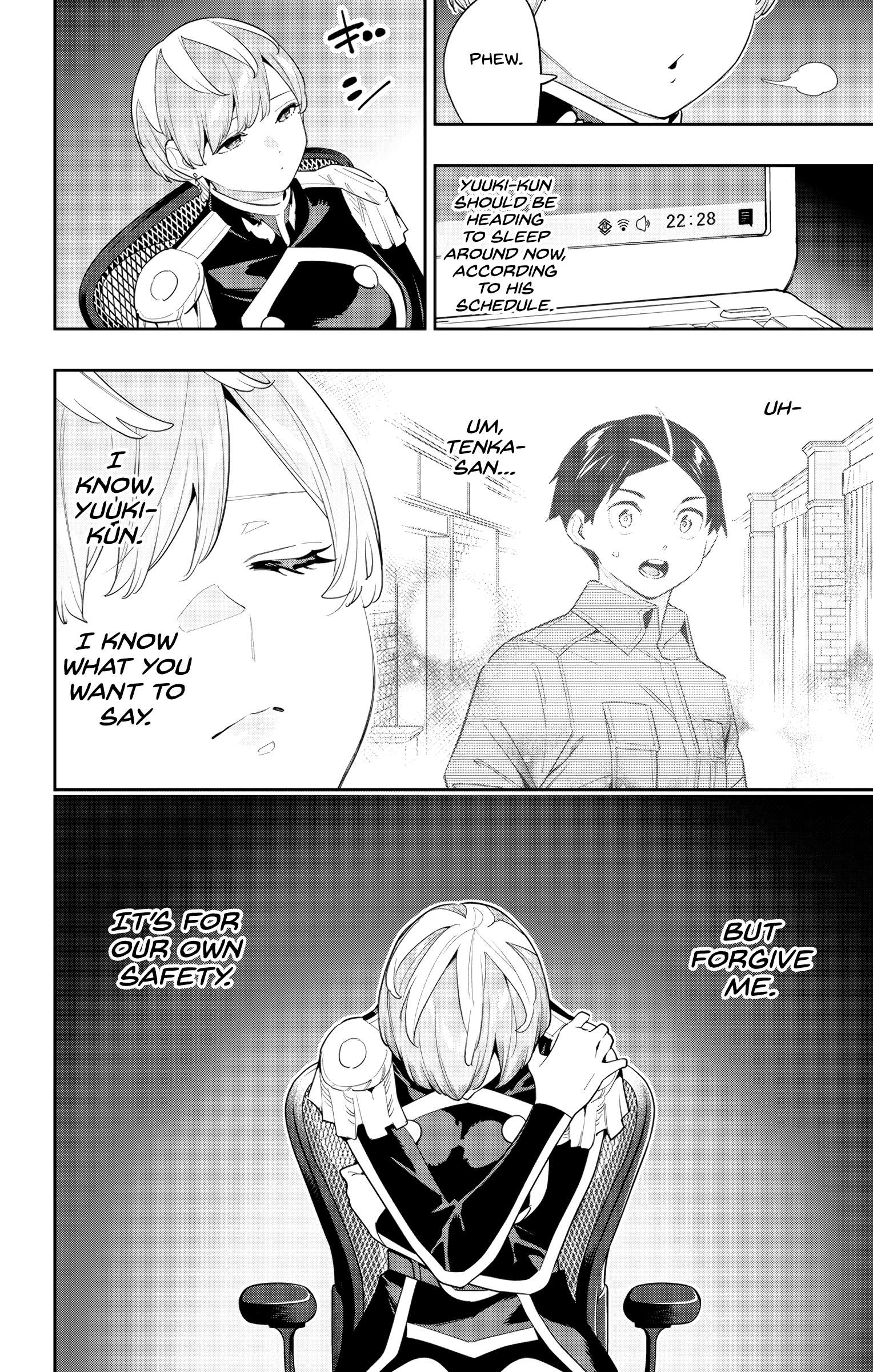 Page 18 of Chapter 131