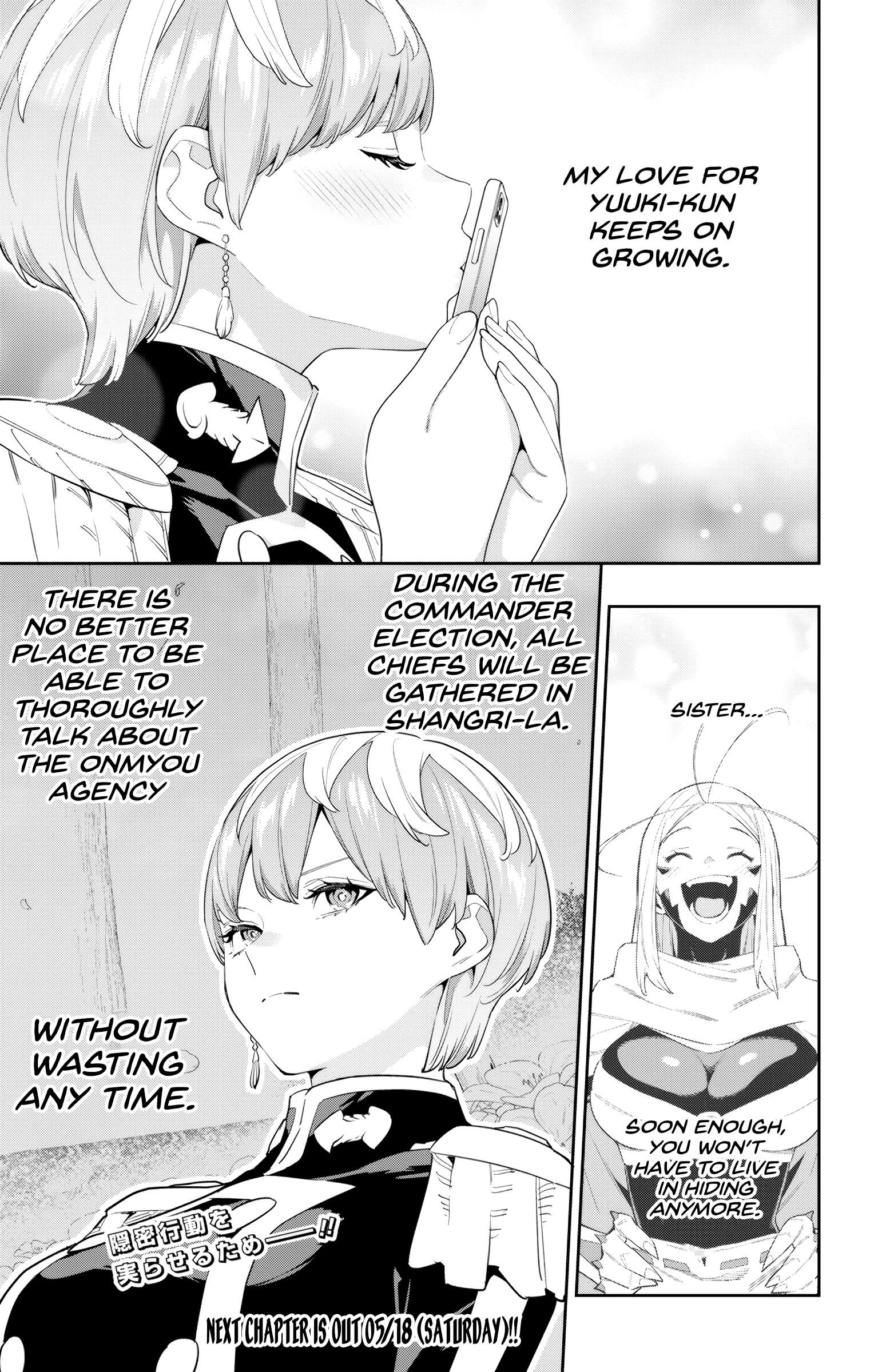Page 21 of Chapter 131