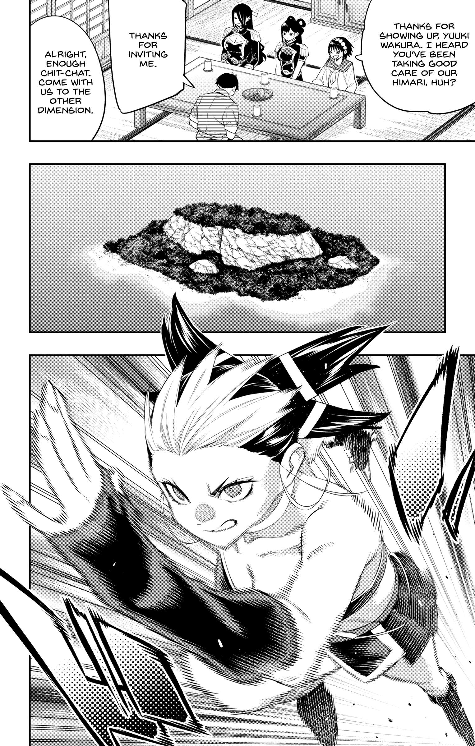 Page 2 of Chapter 132