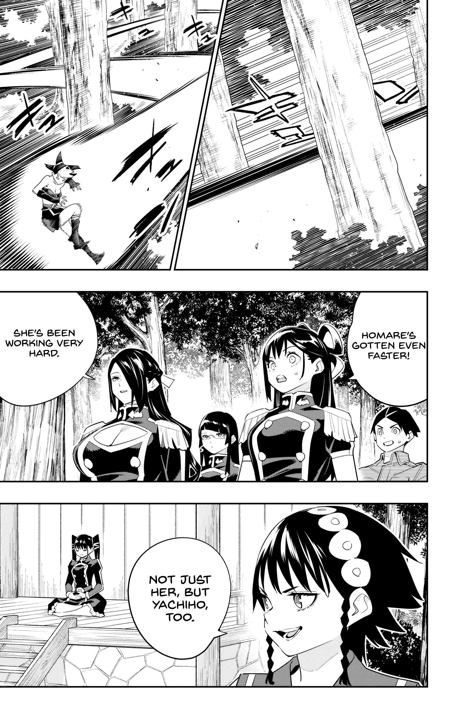 Page 3 of Chapter 132