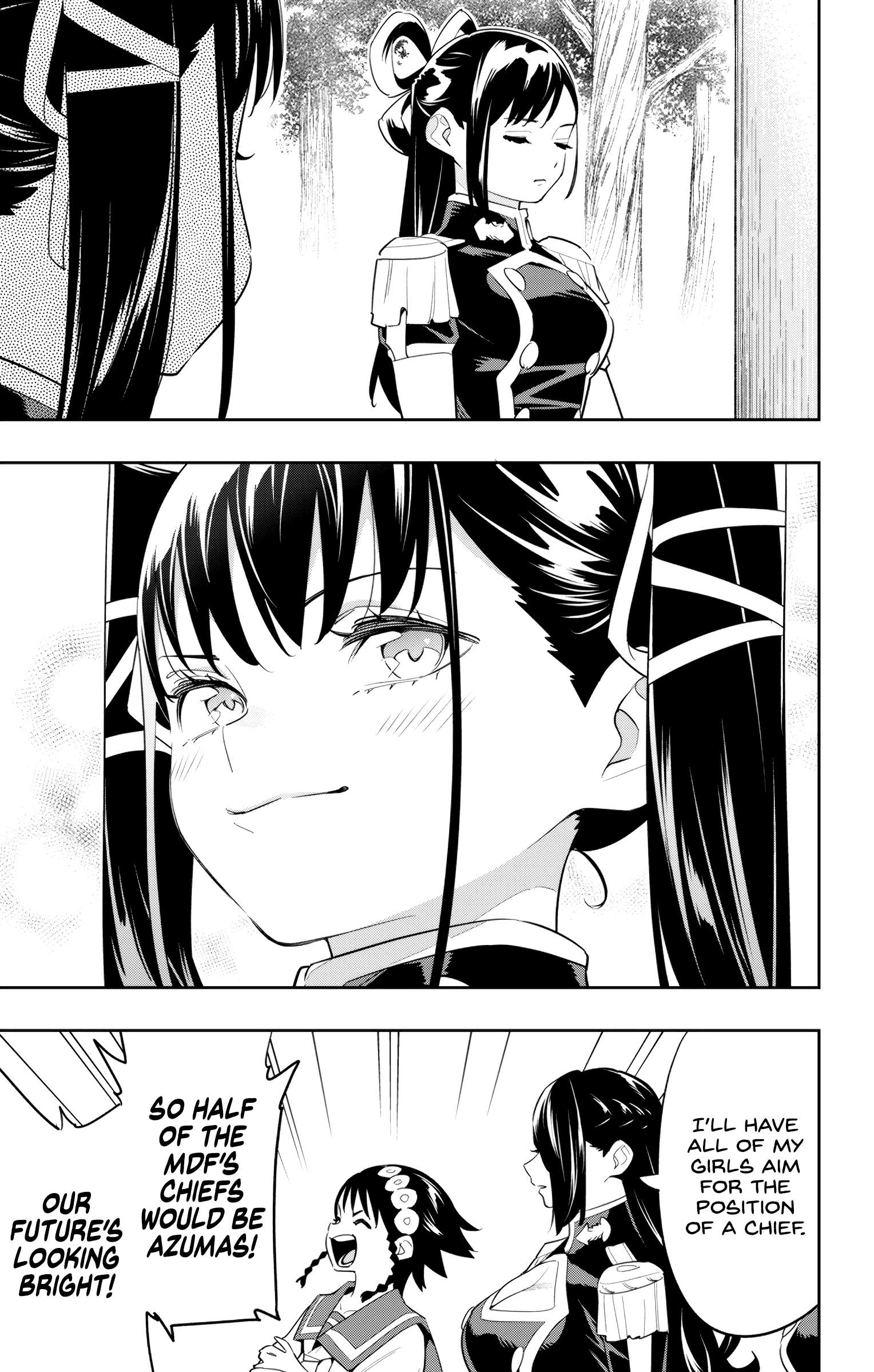 Page 5 of Chapter 132
