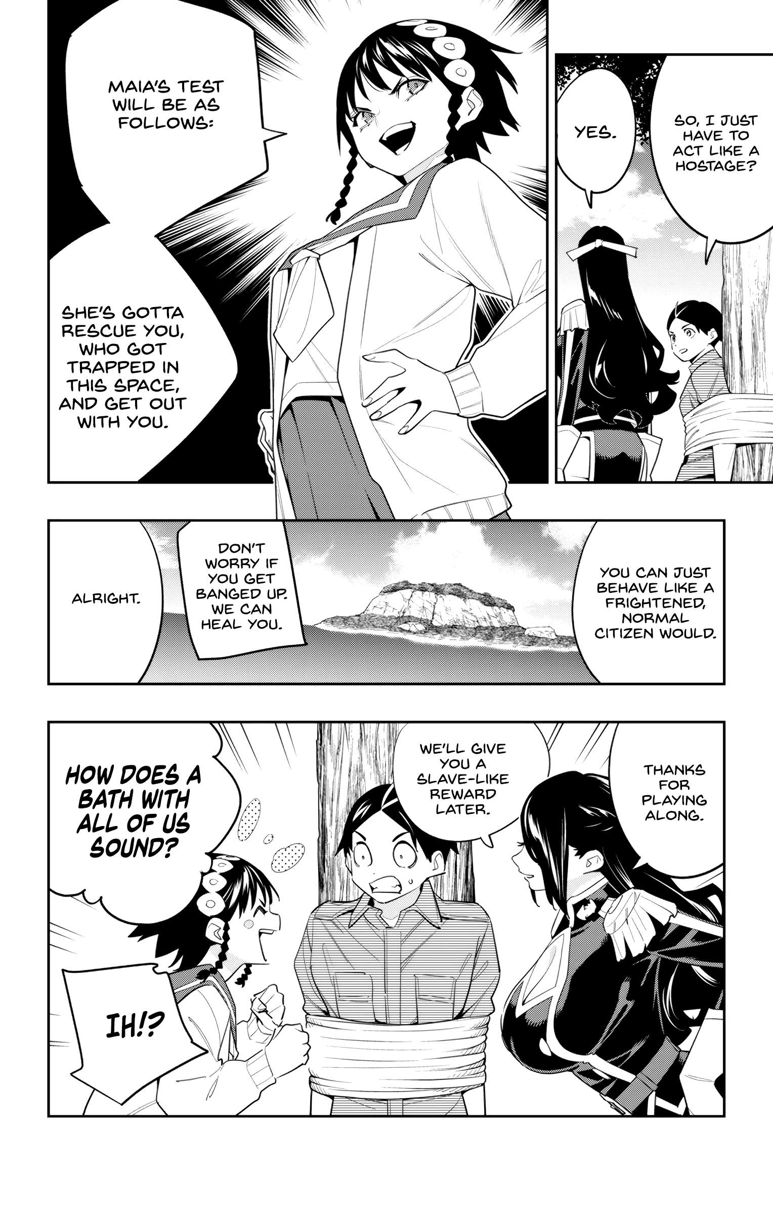 Page 12 of Chapter 132