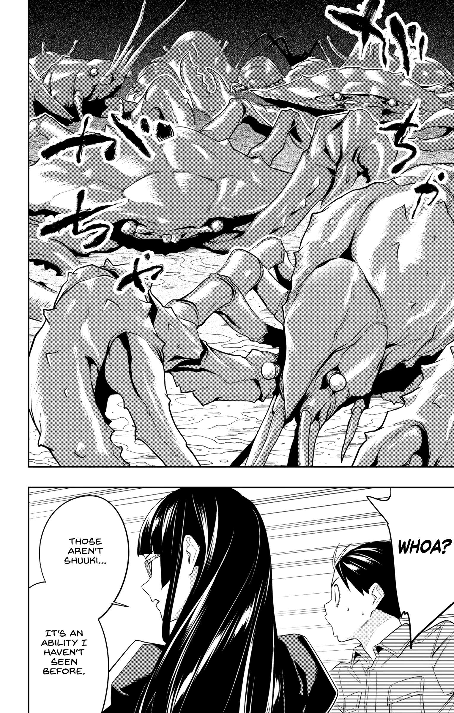 Page 18 of Chapter 132