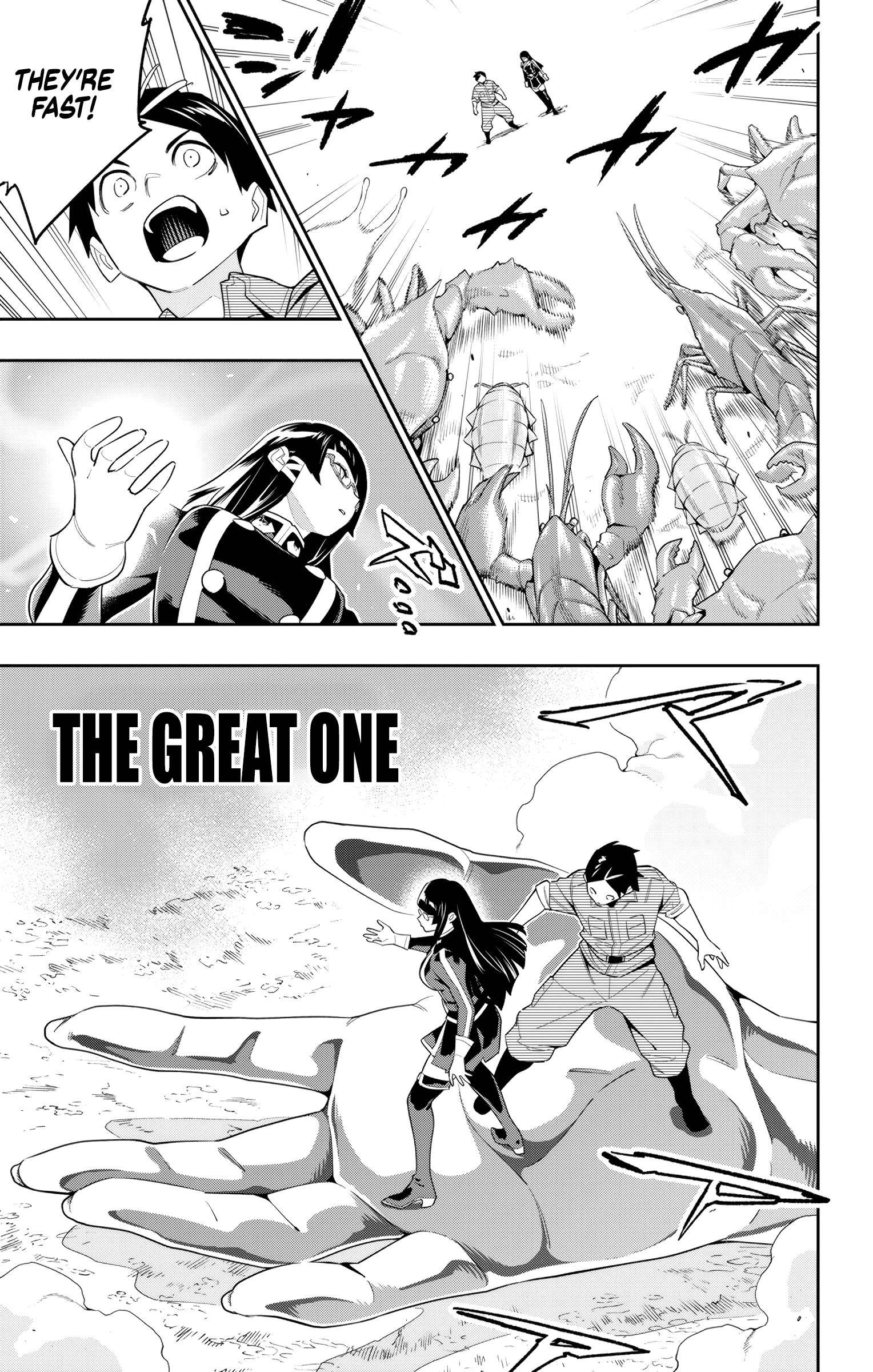 Page 19 of Chapter 132