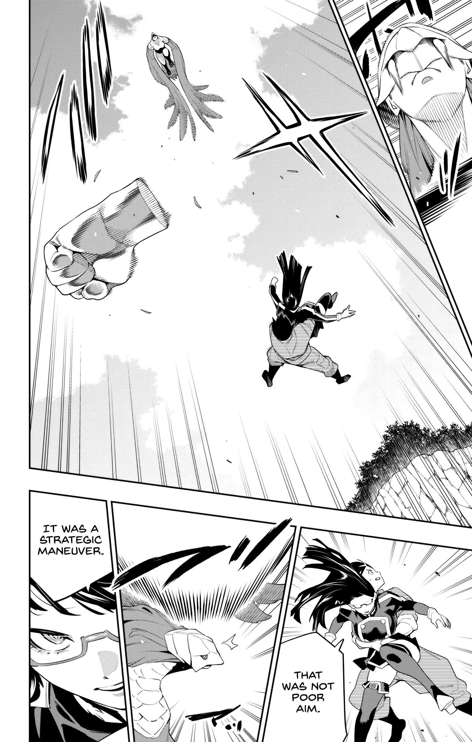 Page 4 of Chapter 133