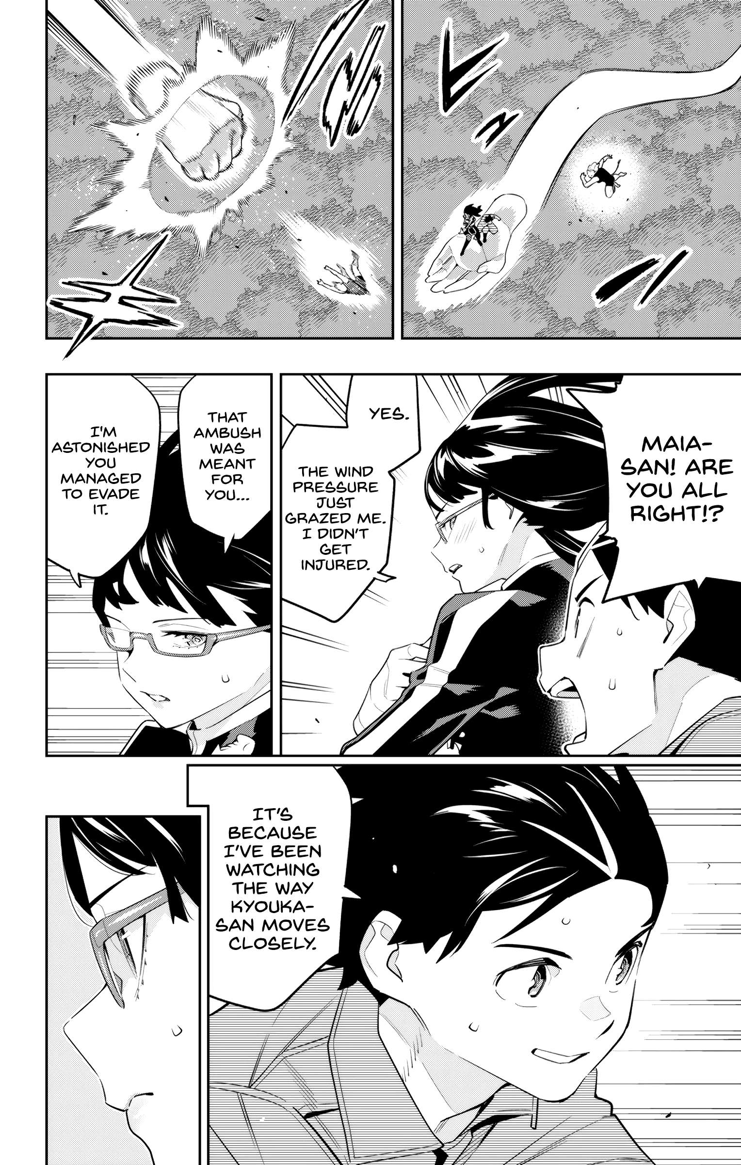 Page 8 of Chapter 133