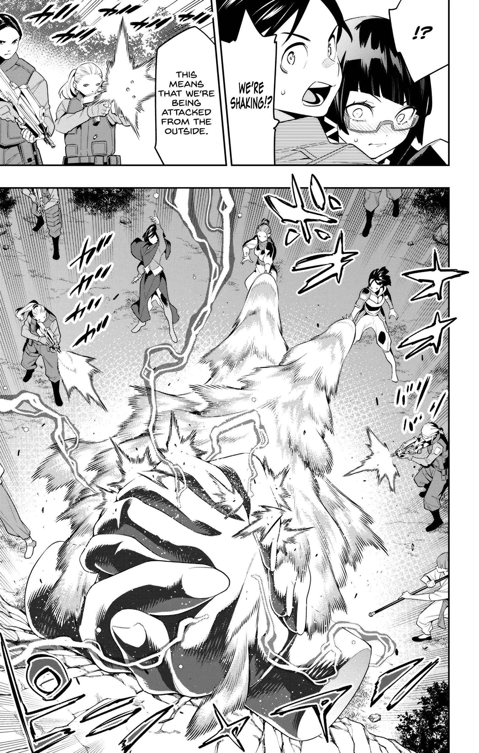 Page 13 of Chapter 133