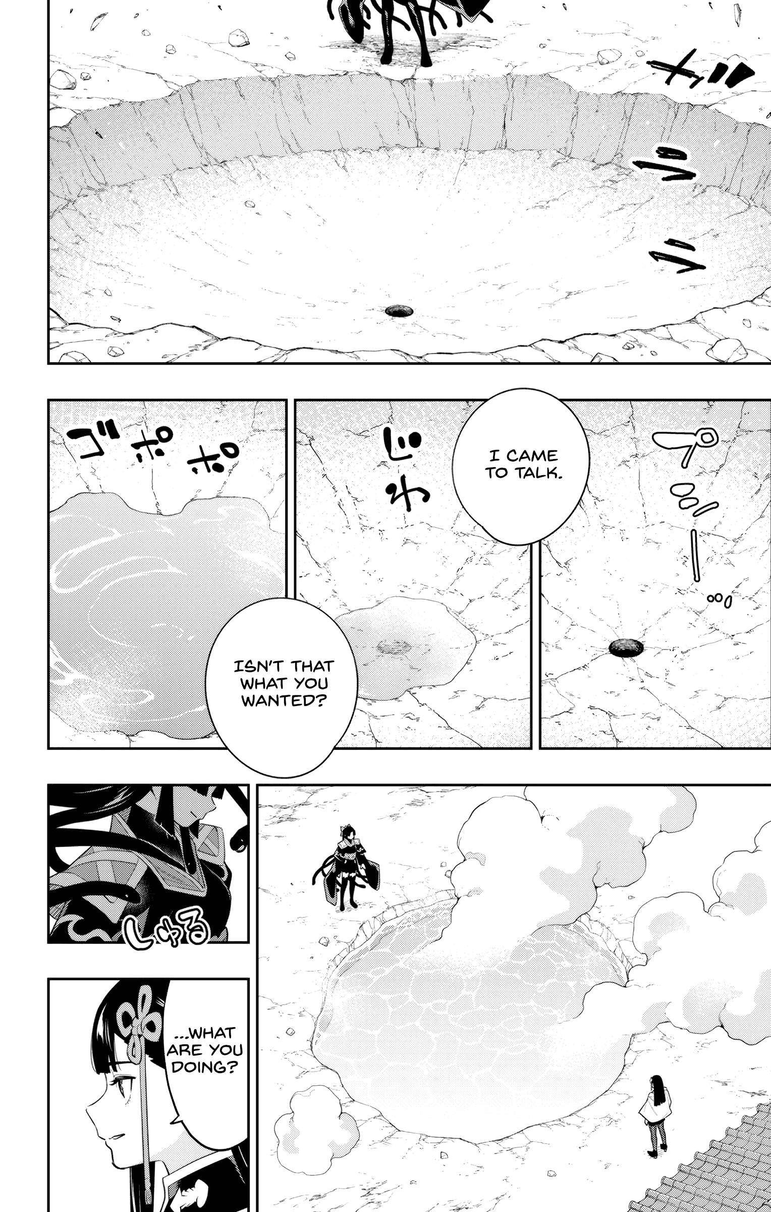 Page 2 of Chapter 134