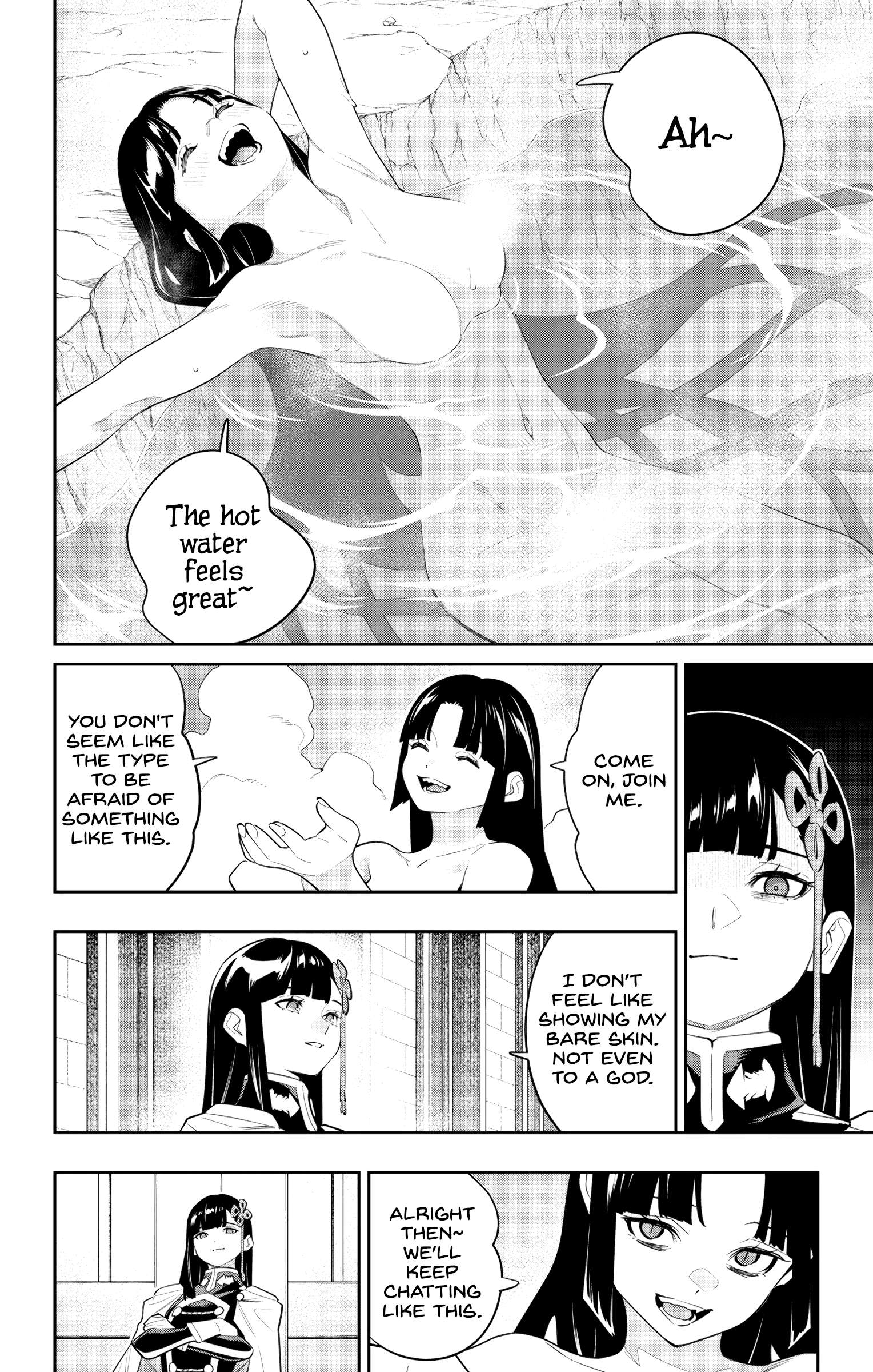 Page 4 of Chapter 134