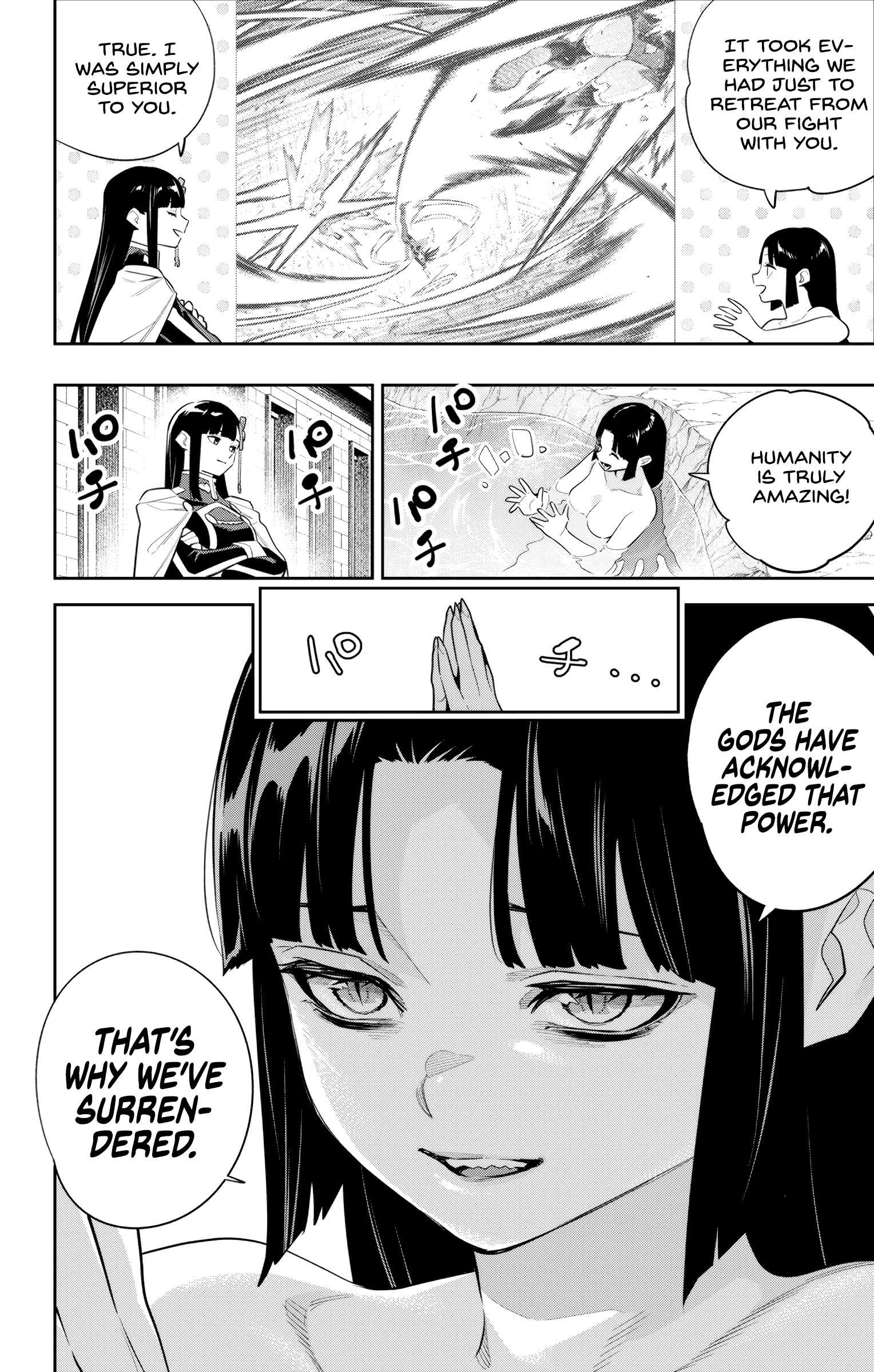 Page 6 of Chapter 134