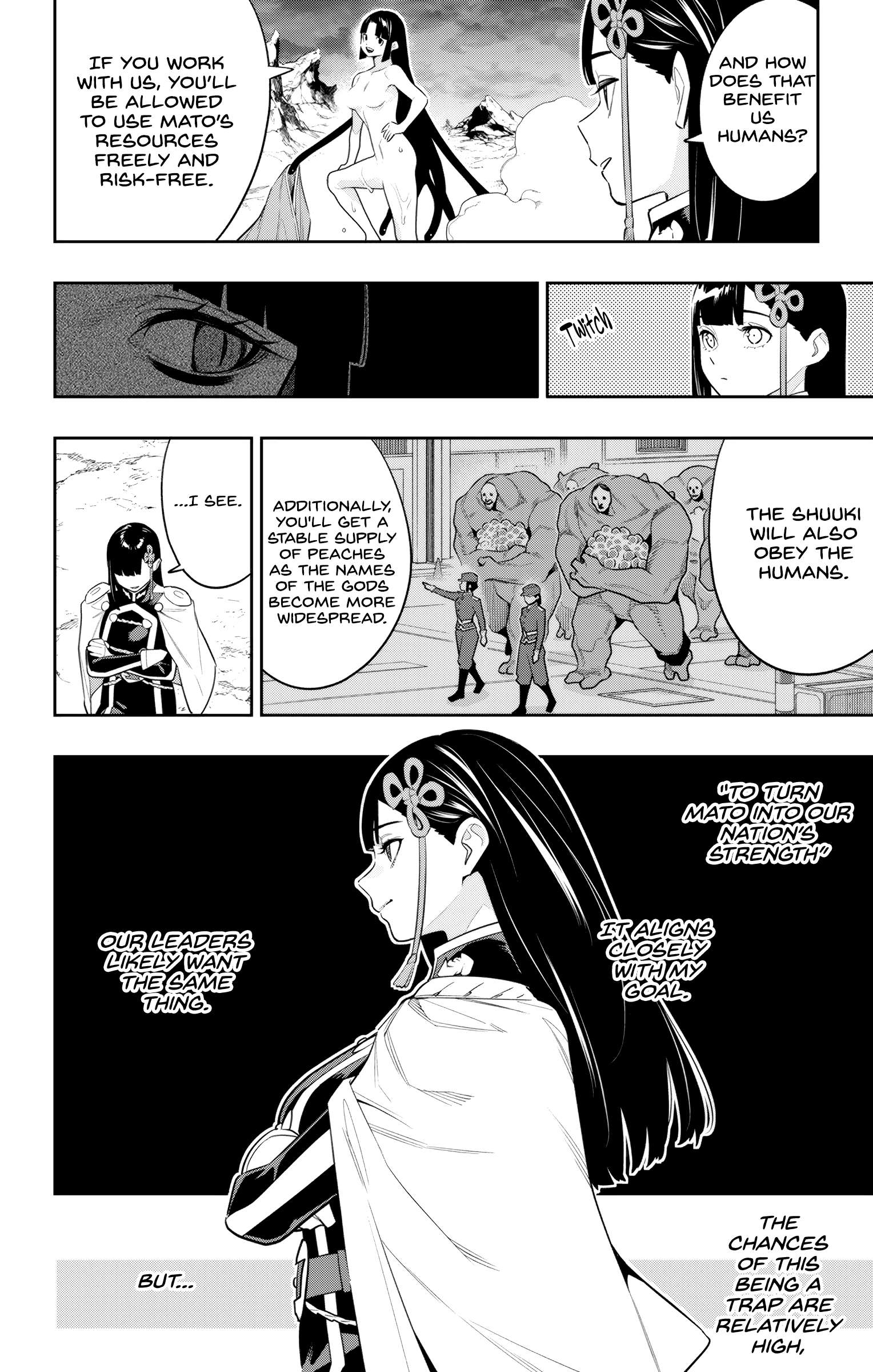 Page 8 of Chapter 134