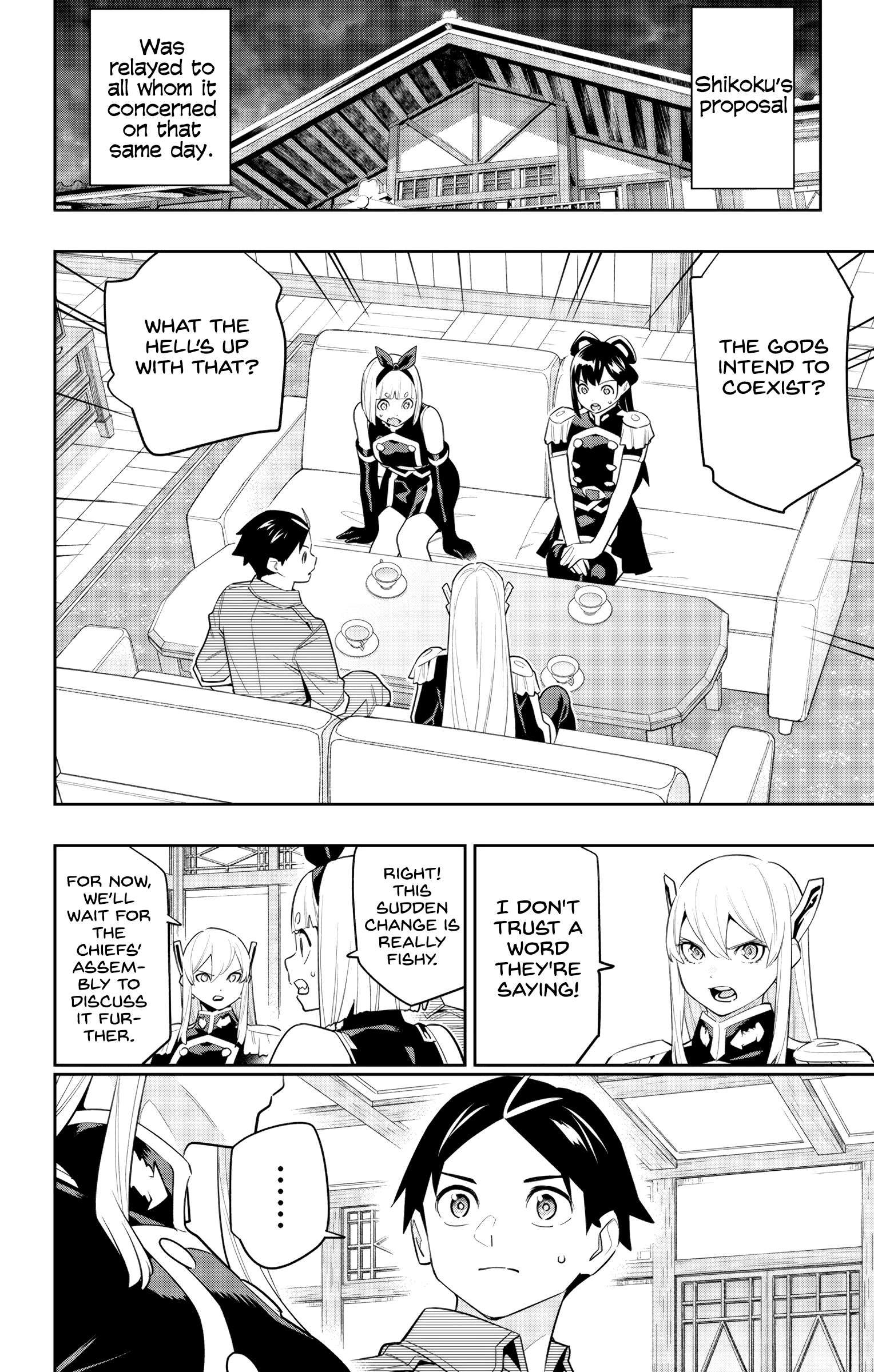 Page 12 of Chapter 134