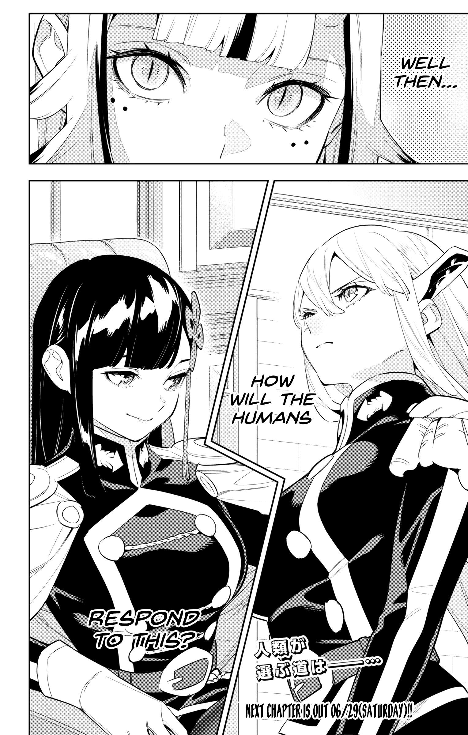 Page 14 of Chapter 134