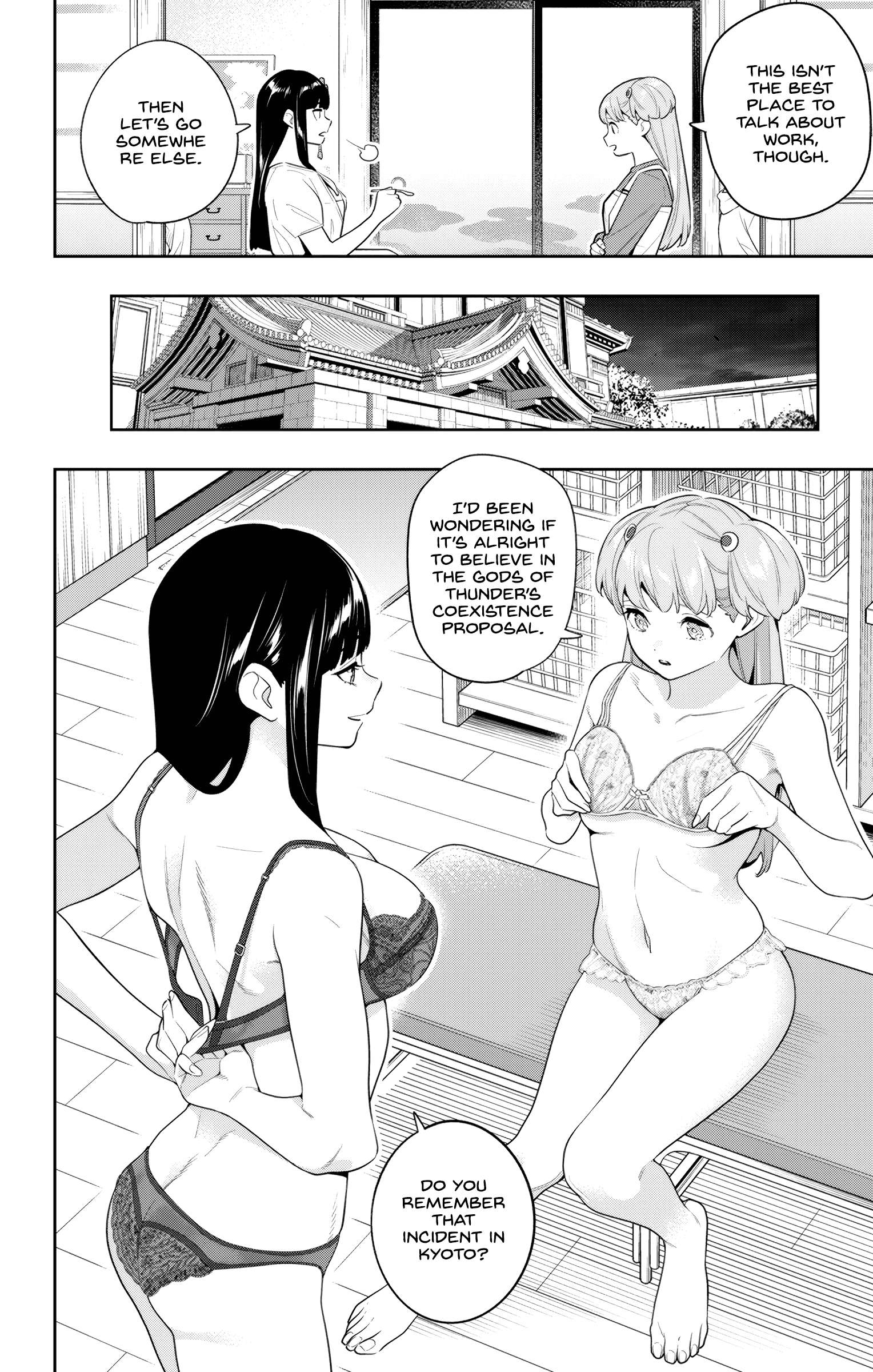 Page 2 of Chapter 135