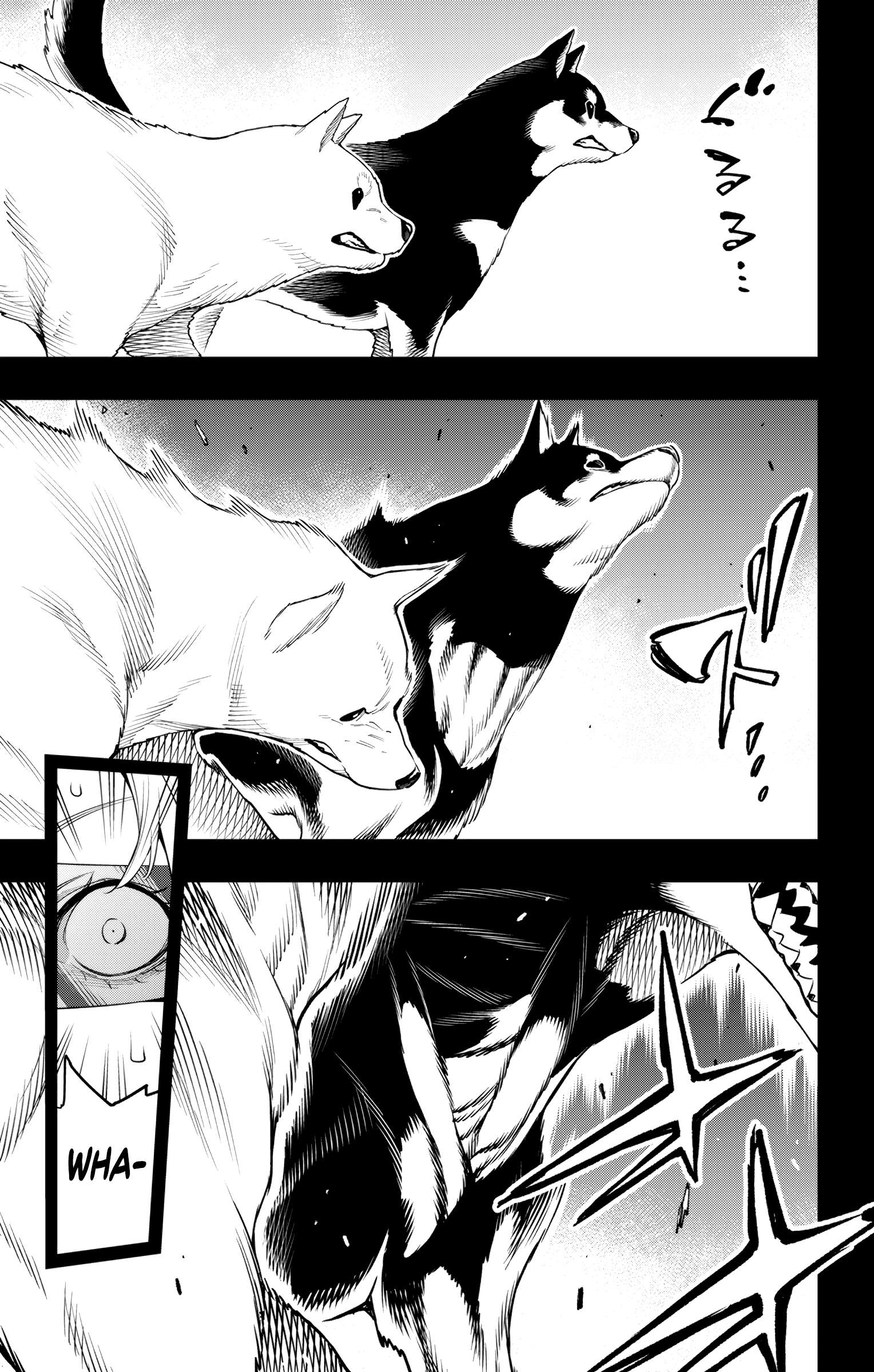Page 7 of Chapter 135