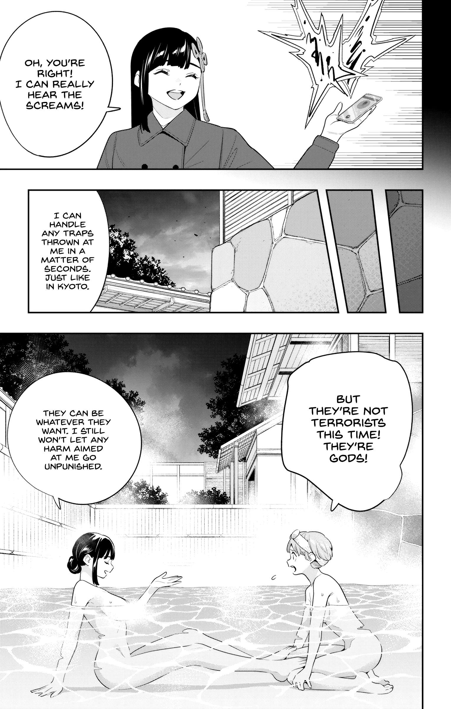 Page 9 of Chapter 135
