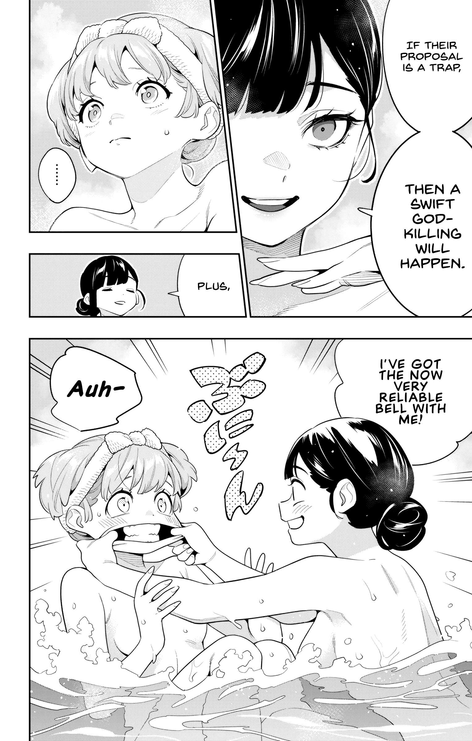 Page 10 of Chapter 135