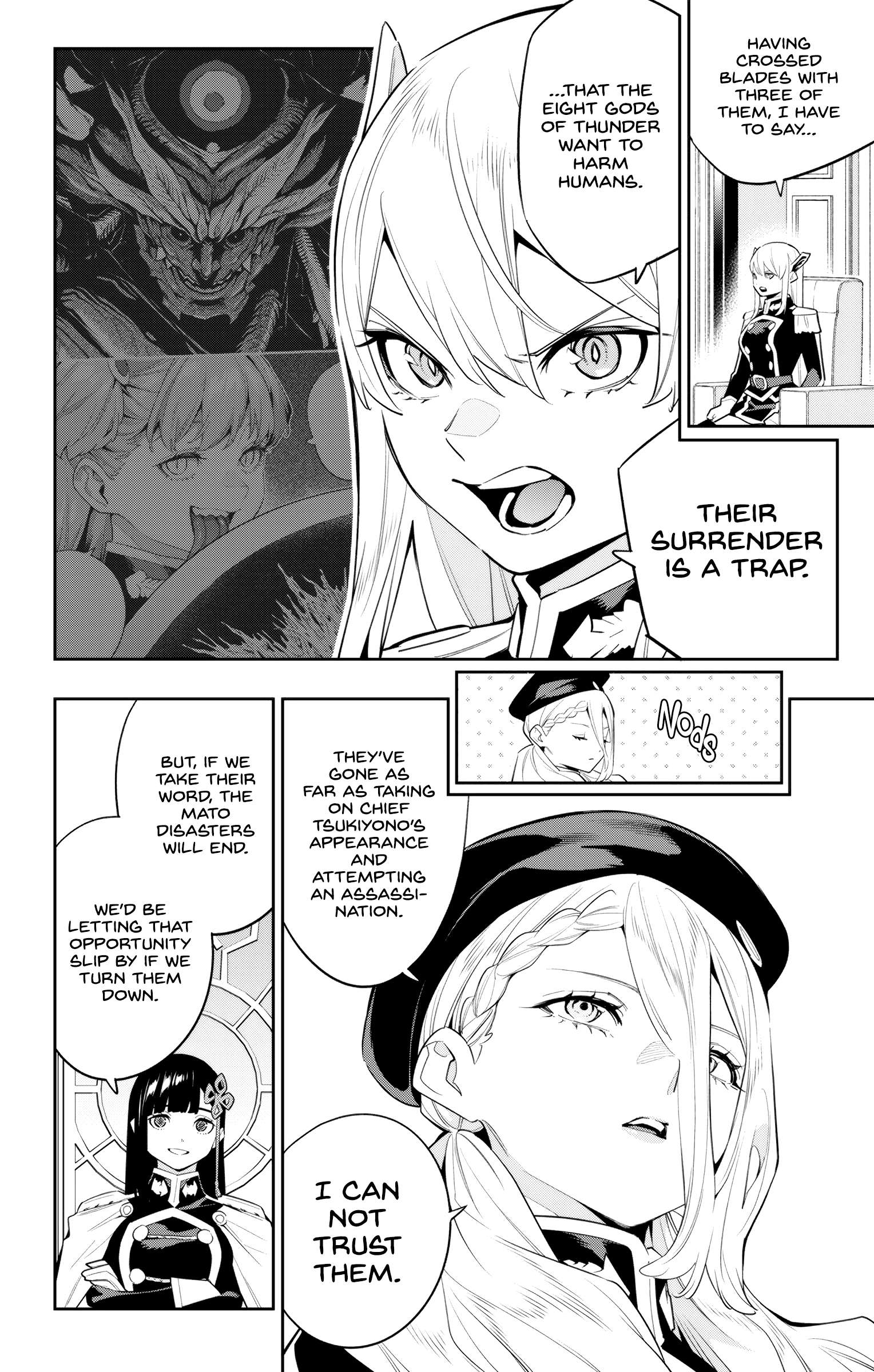 Page 4 of Chapter 136