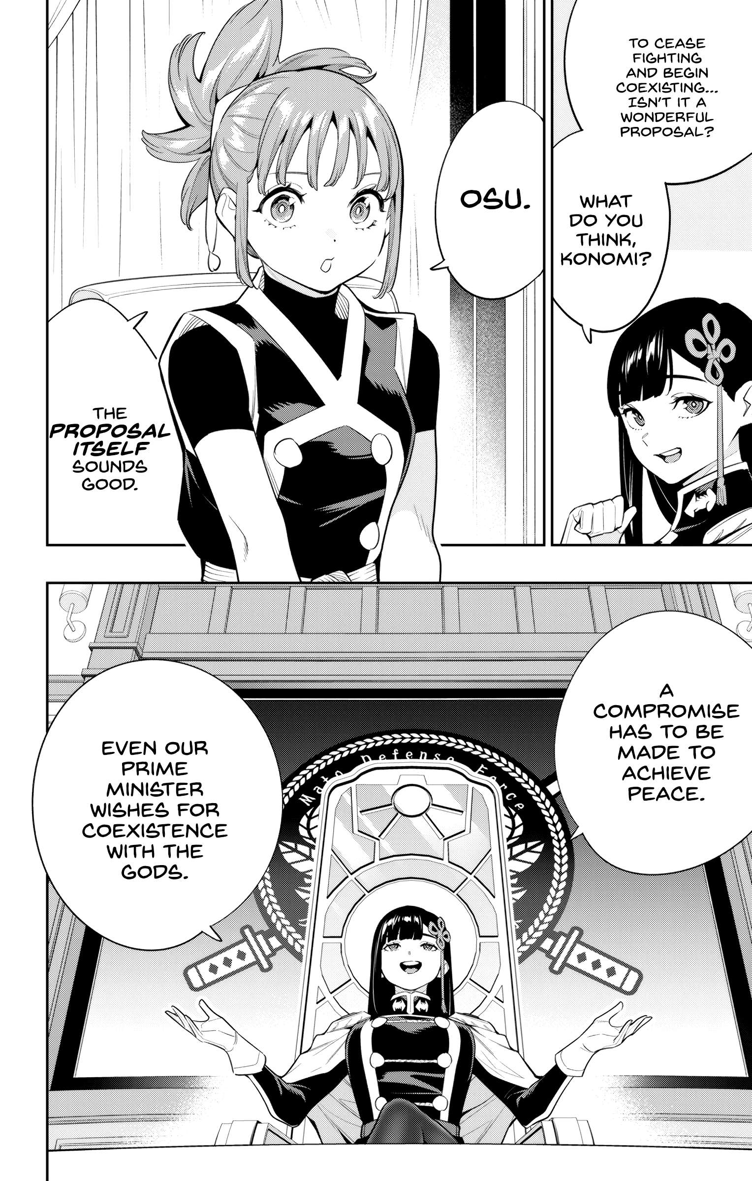 Page 8 of Chapter 136