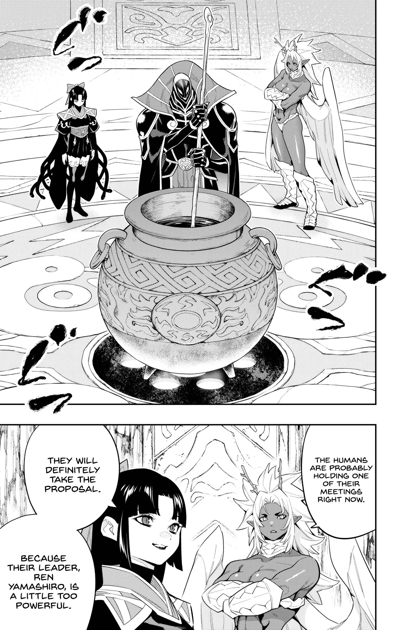 Page 15 of Chapter 136
