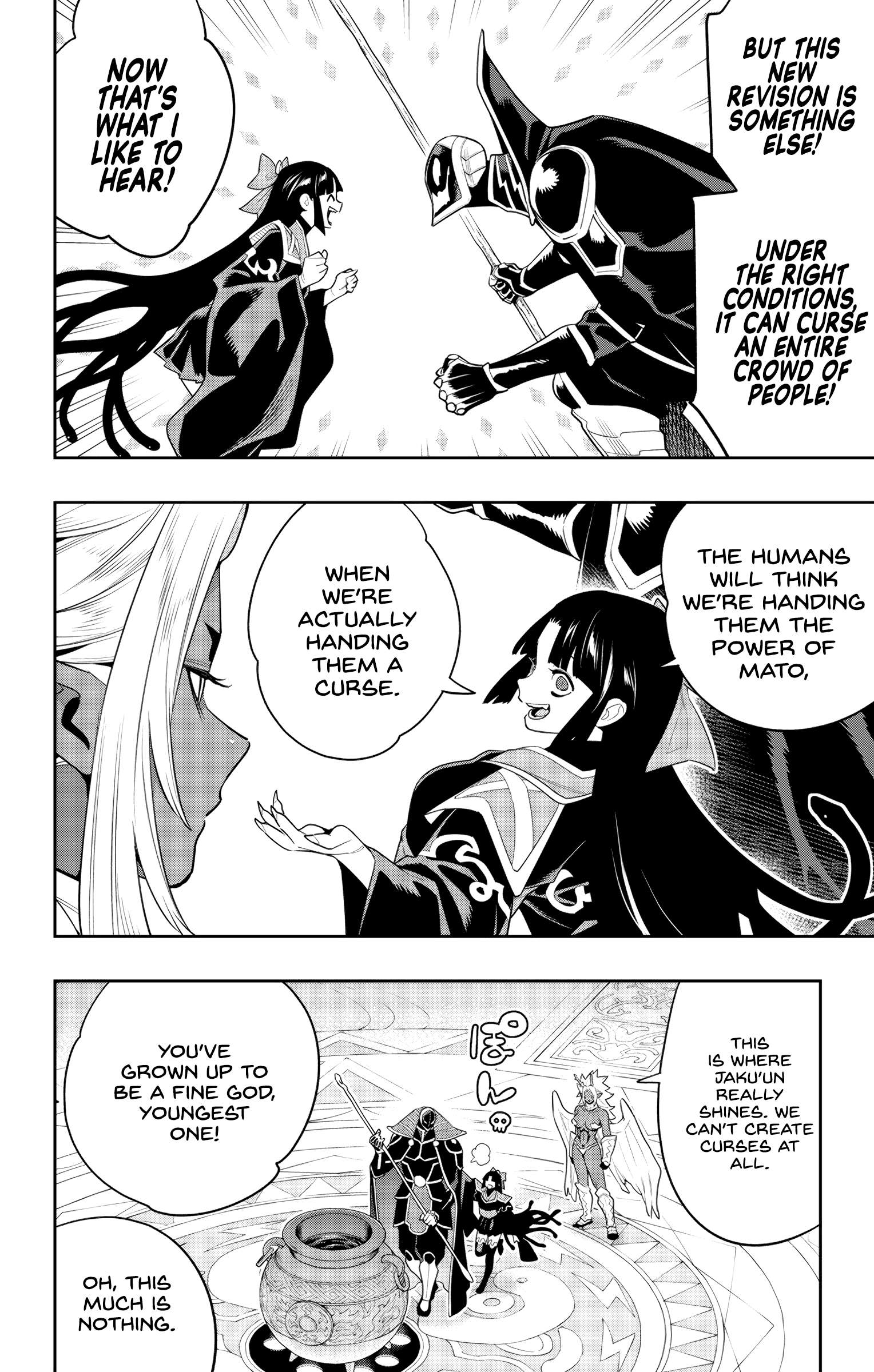 Page 18 of Chapter 136