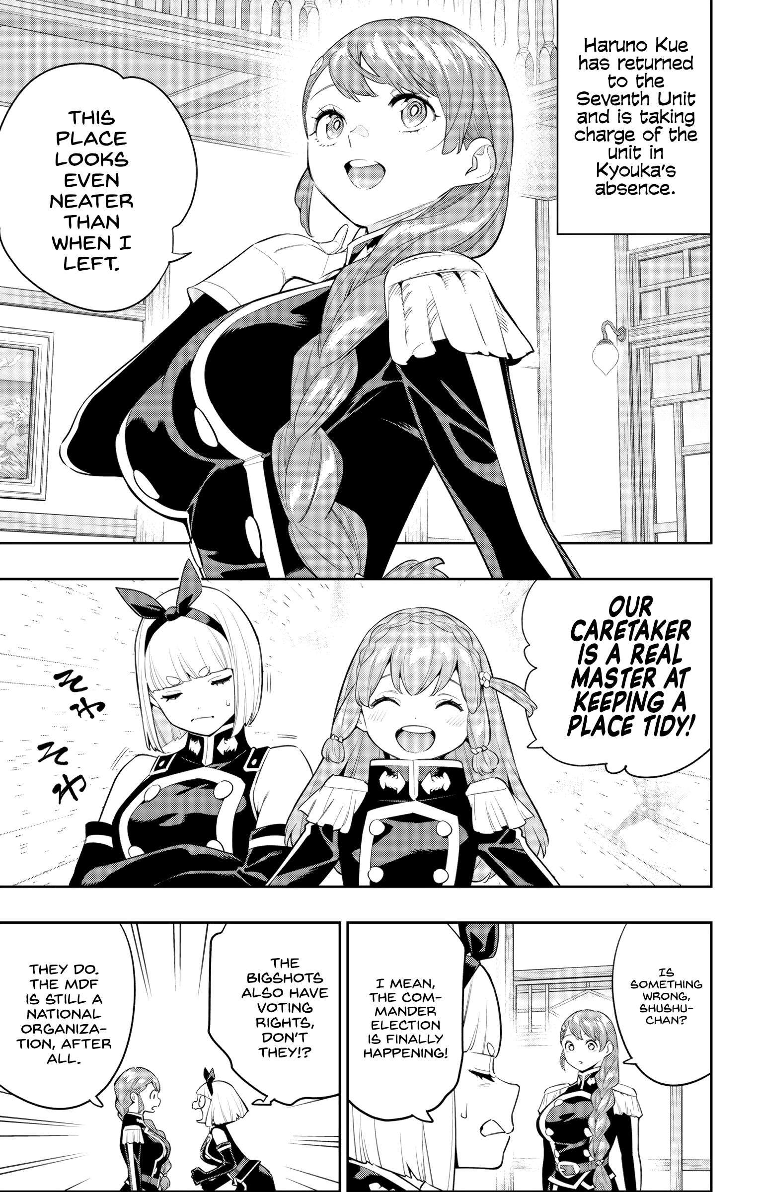 Page 4 of Chapter 137
