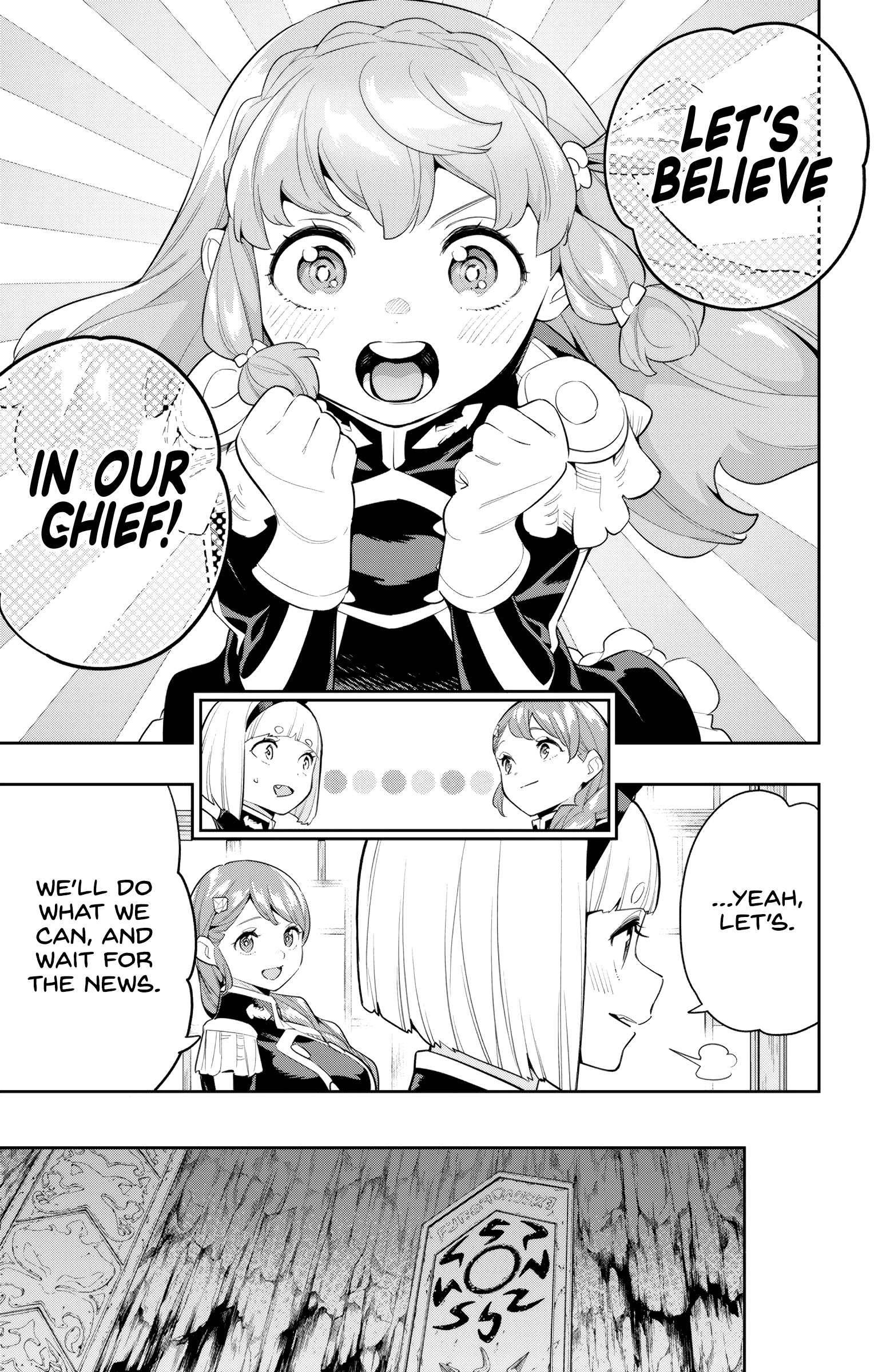Page 6 of Chapter 137