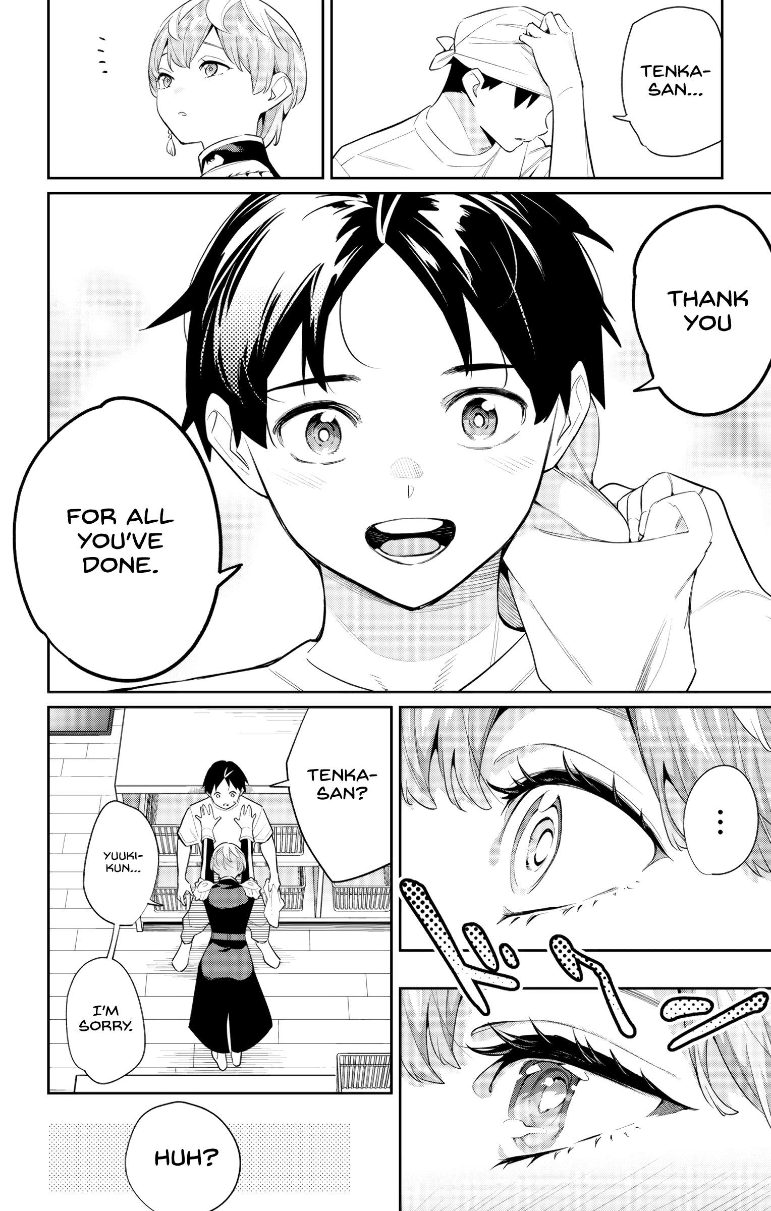 Page 19 of Chapter 137