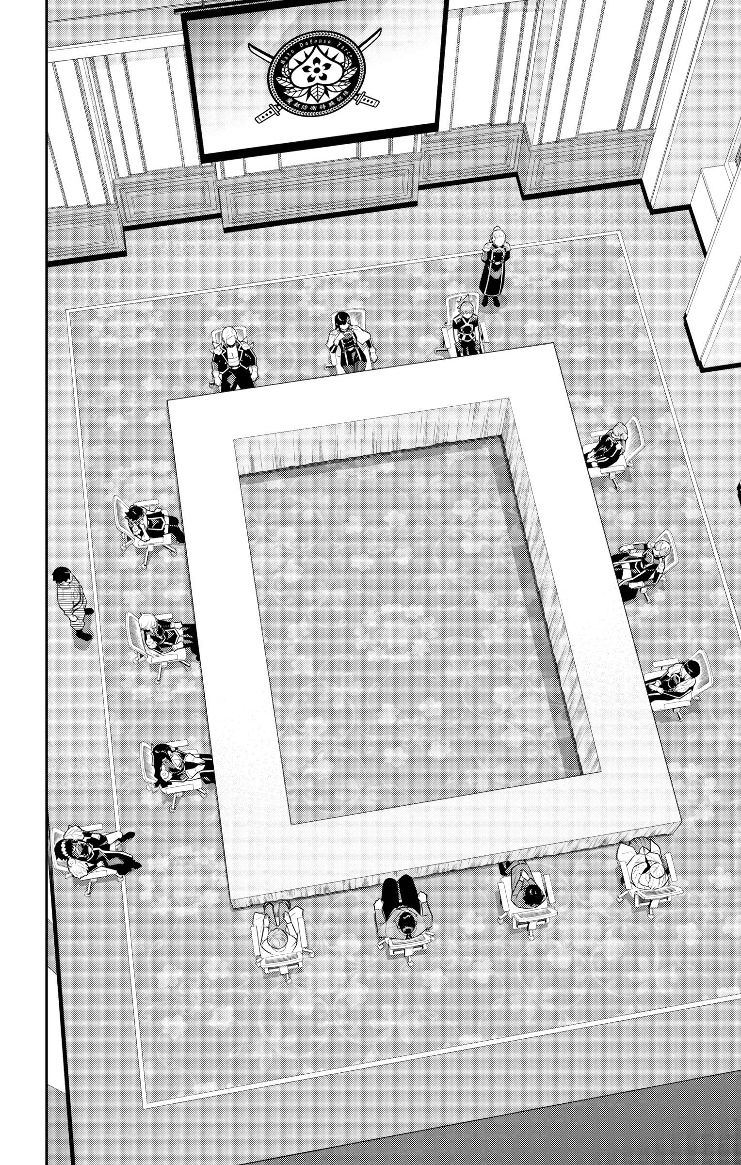 Page 12 of Chapter 138