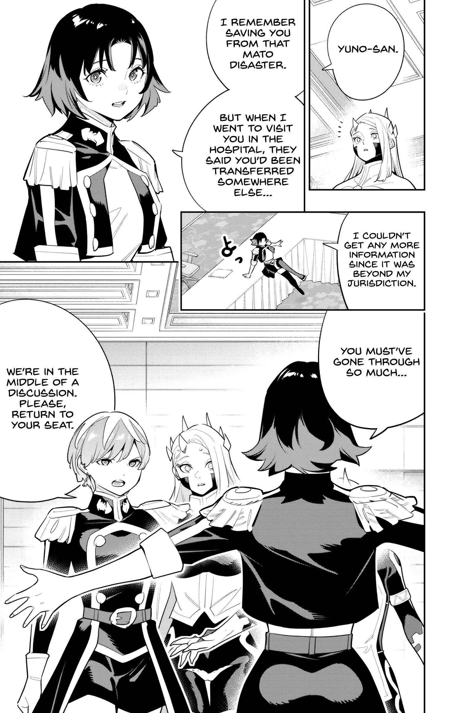 Page 3 of Chapter 139