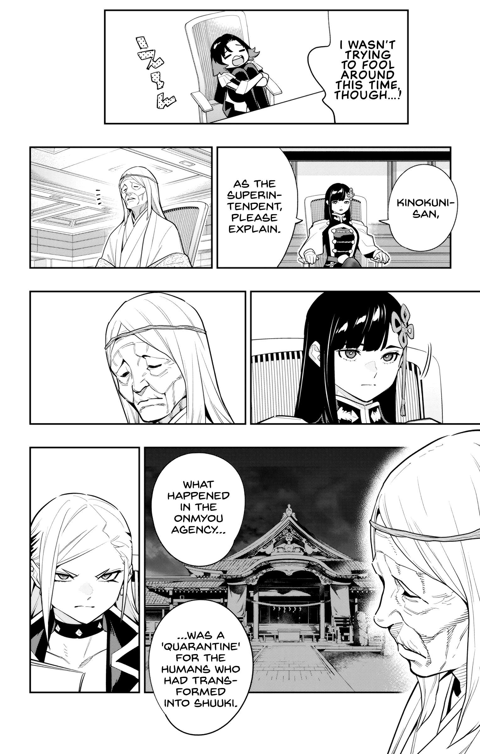 Page 4 of Chapter 139