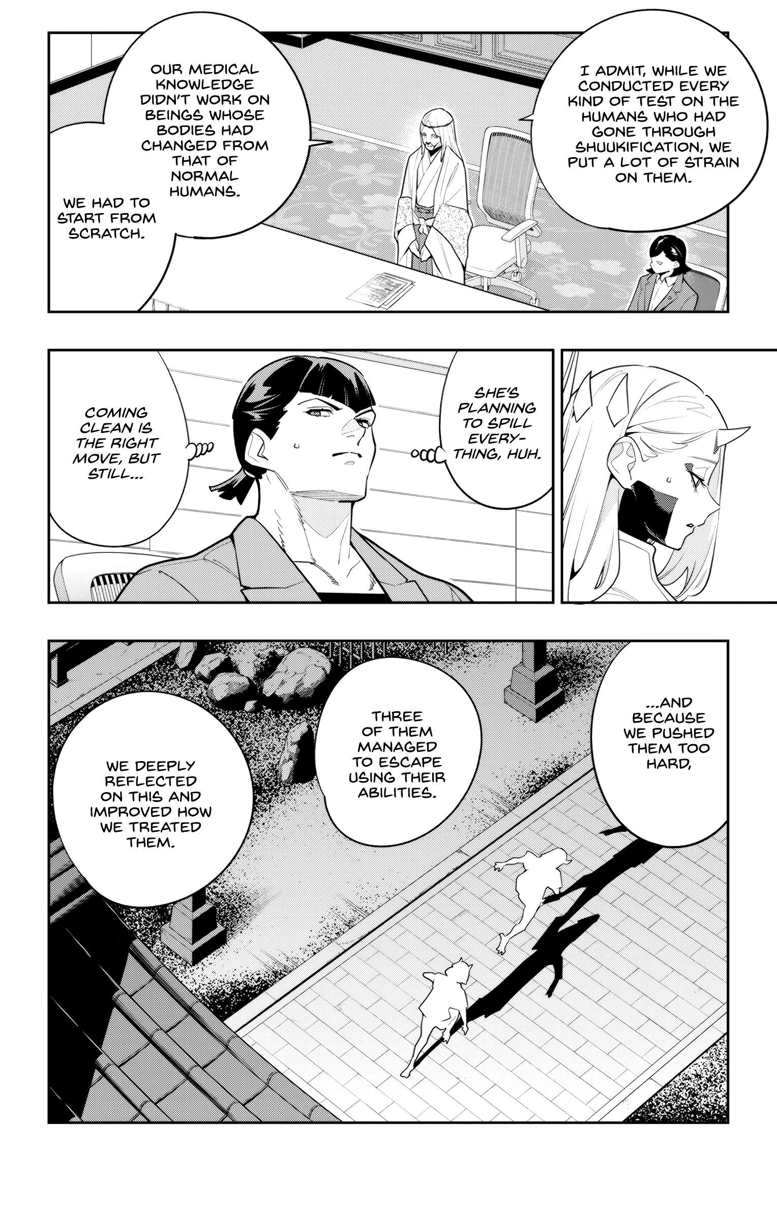 Page 6 of Chapter 139