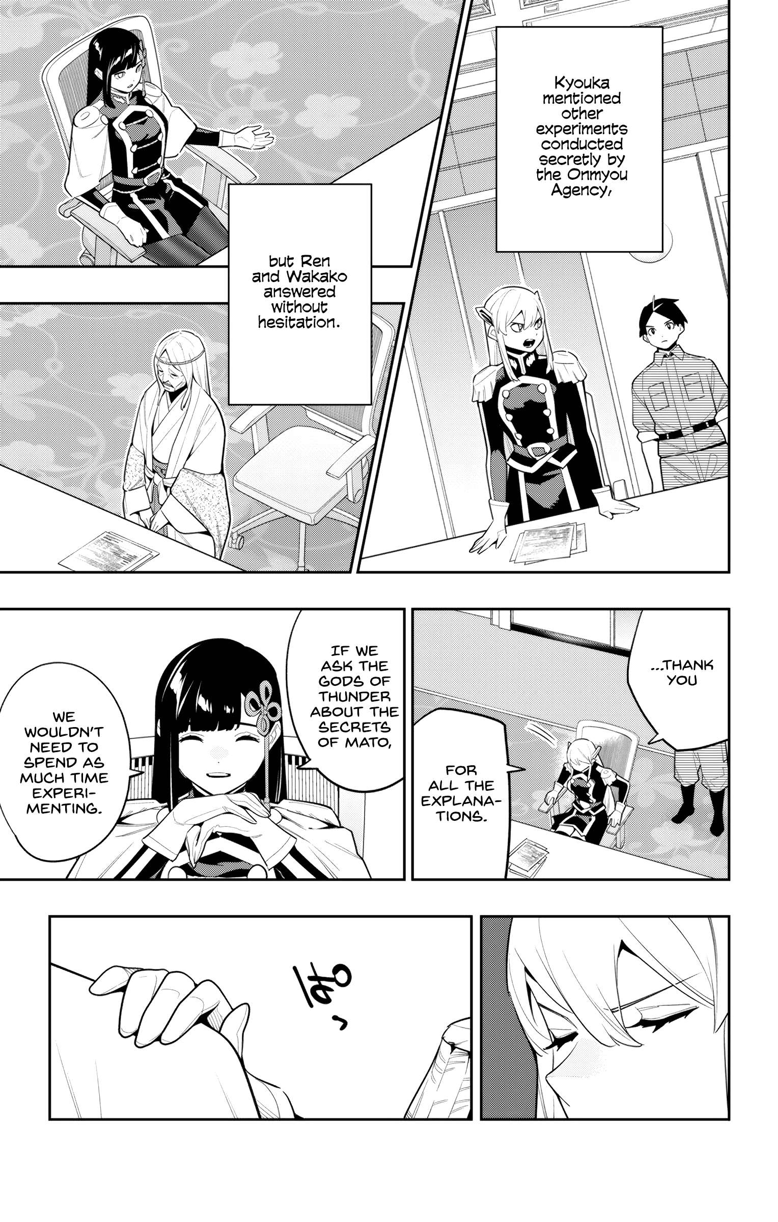 Page 11 of Chapter 139