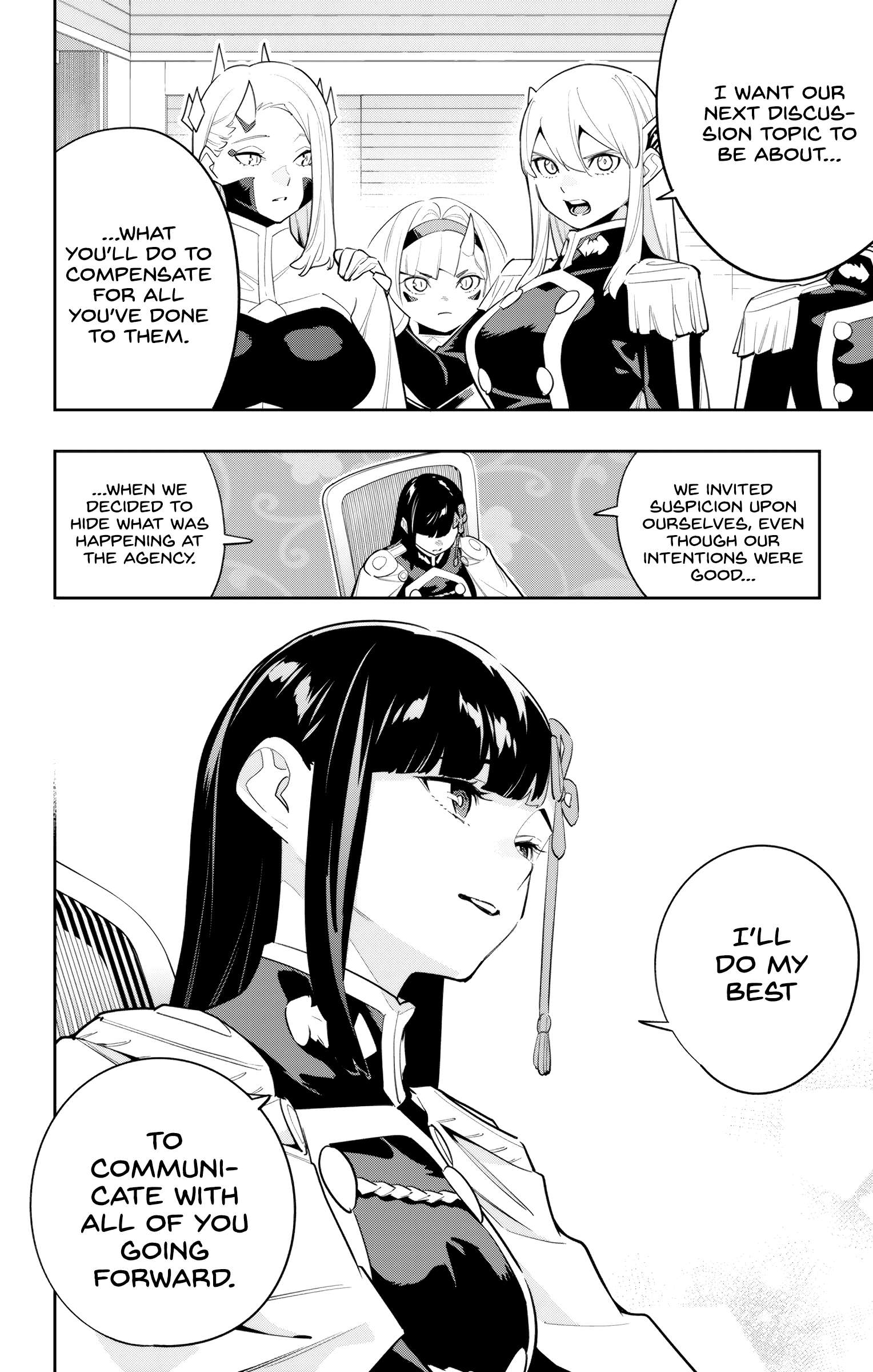 Page 12 of Chapter 139