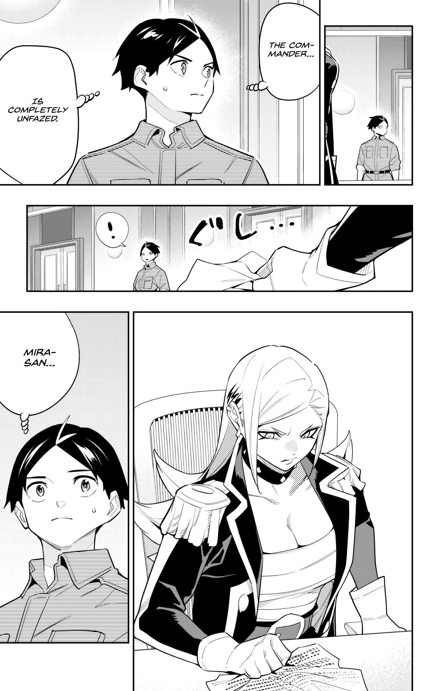 Page 13 of Chapter 139
