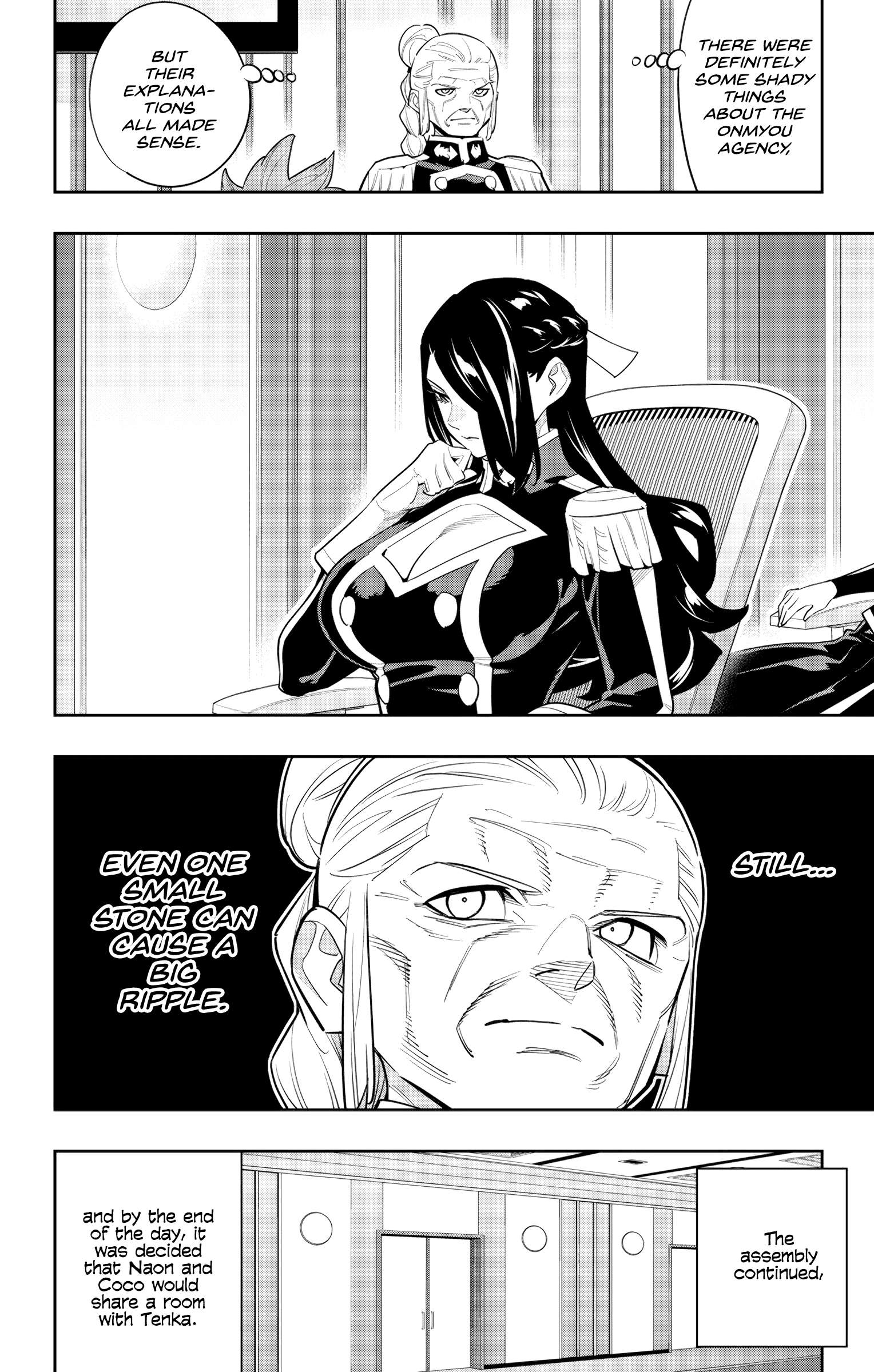Page 14 of Chapter 139