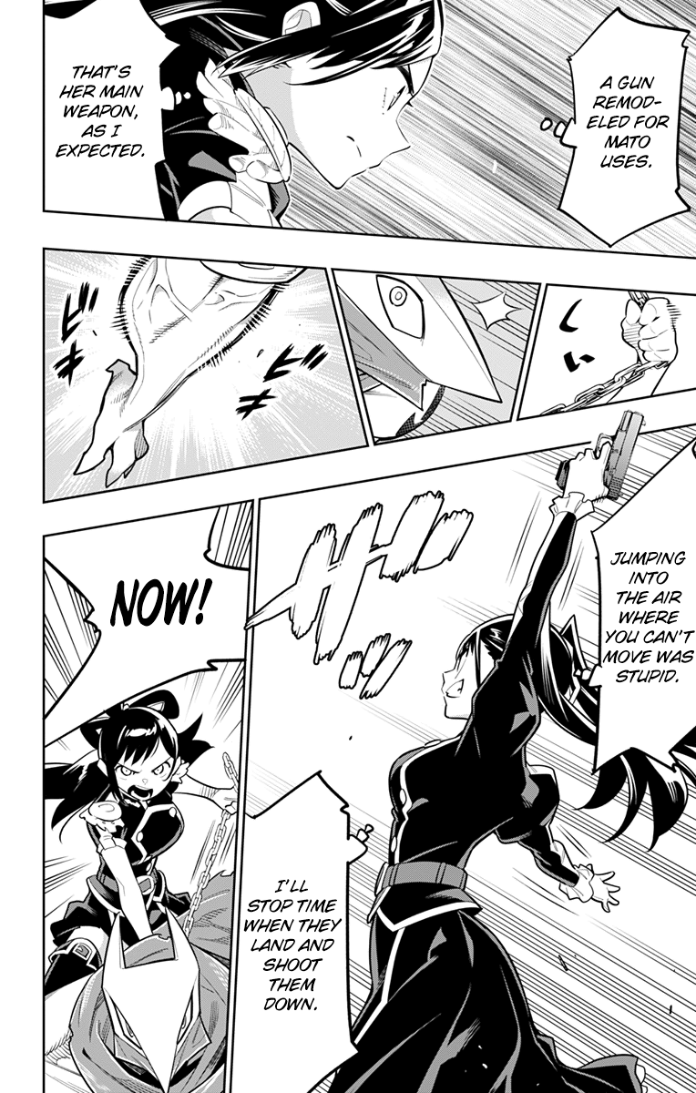 Page 4 of Chapter 14