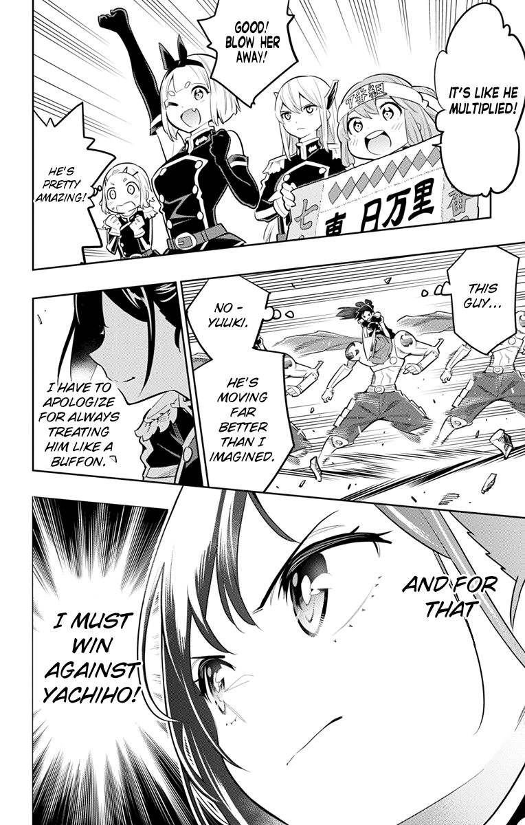 Page 12 of Chapter 14